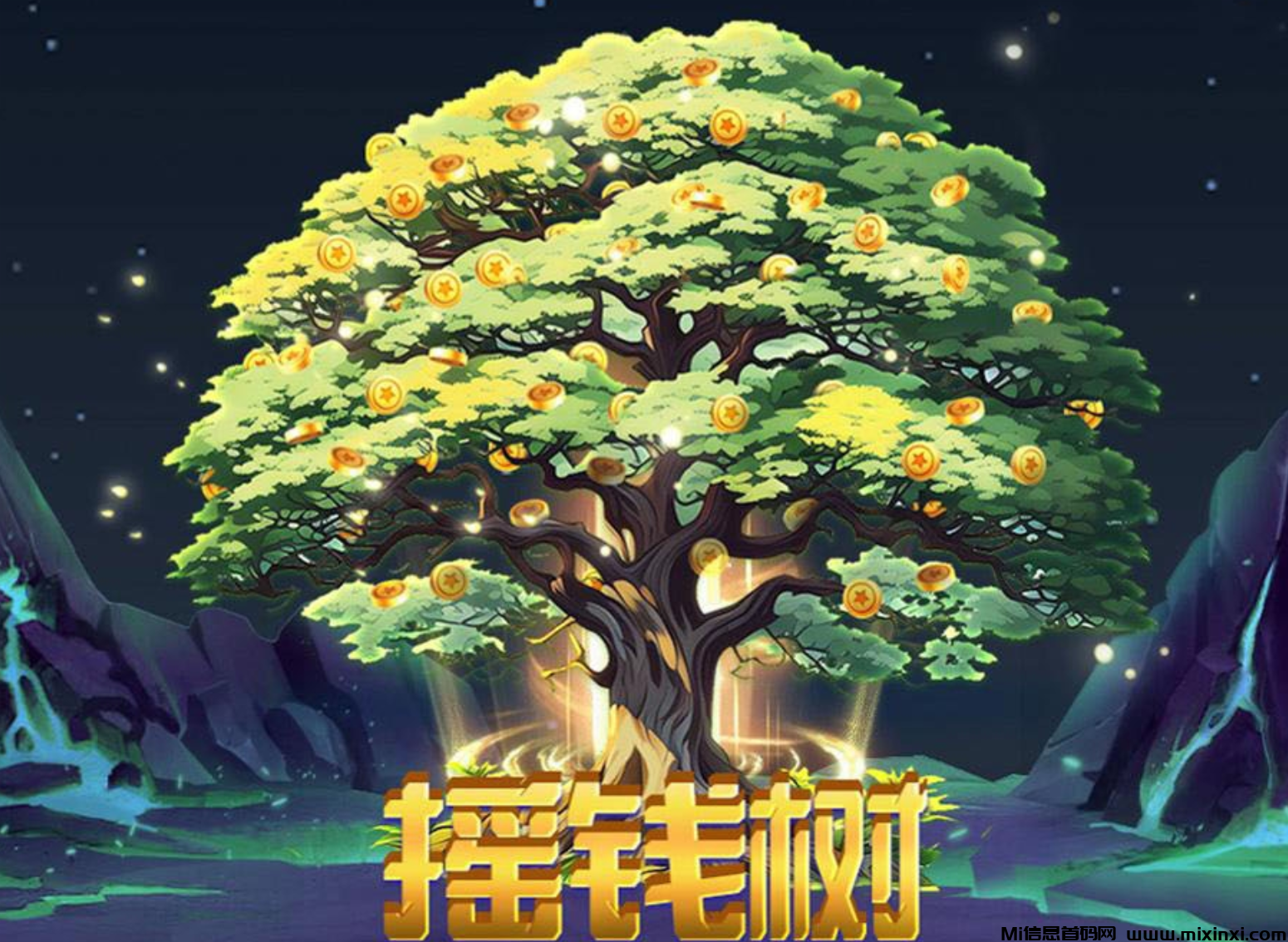 娱乐星球：娱乐星球零撸神盘，本月荣耀登陆iOS与安卓平台-首码项目网