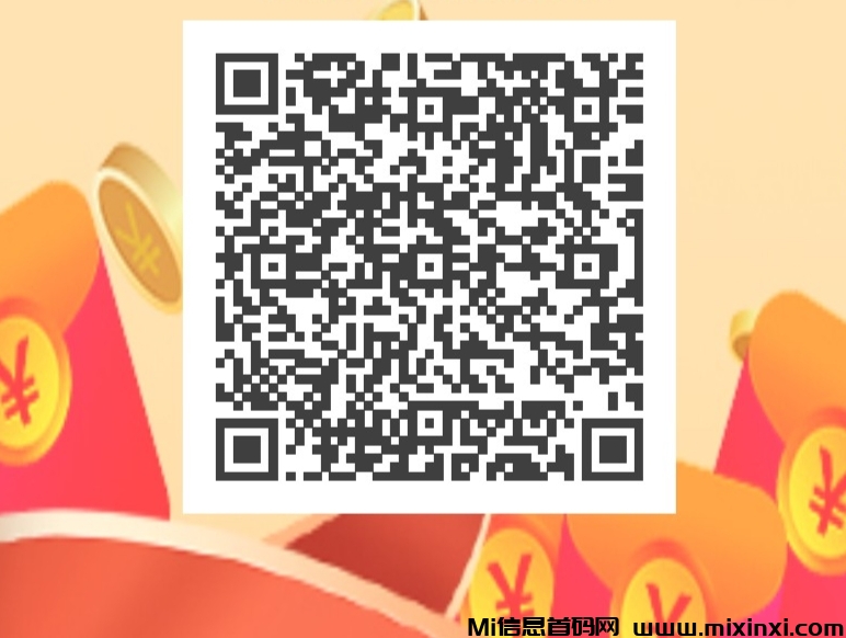 娱赚剧场首码APP：错过简单赚尚玩别错过娱赚剧场-首码项目网