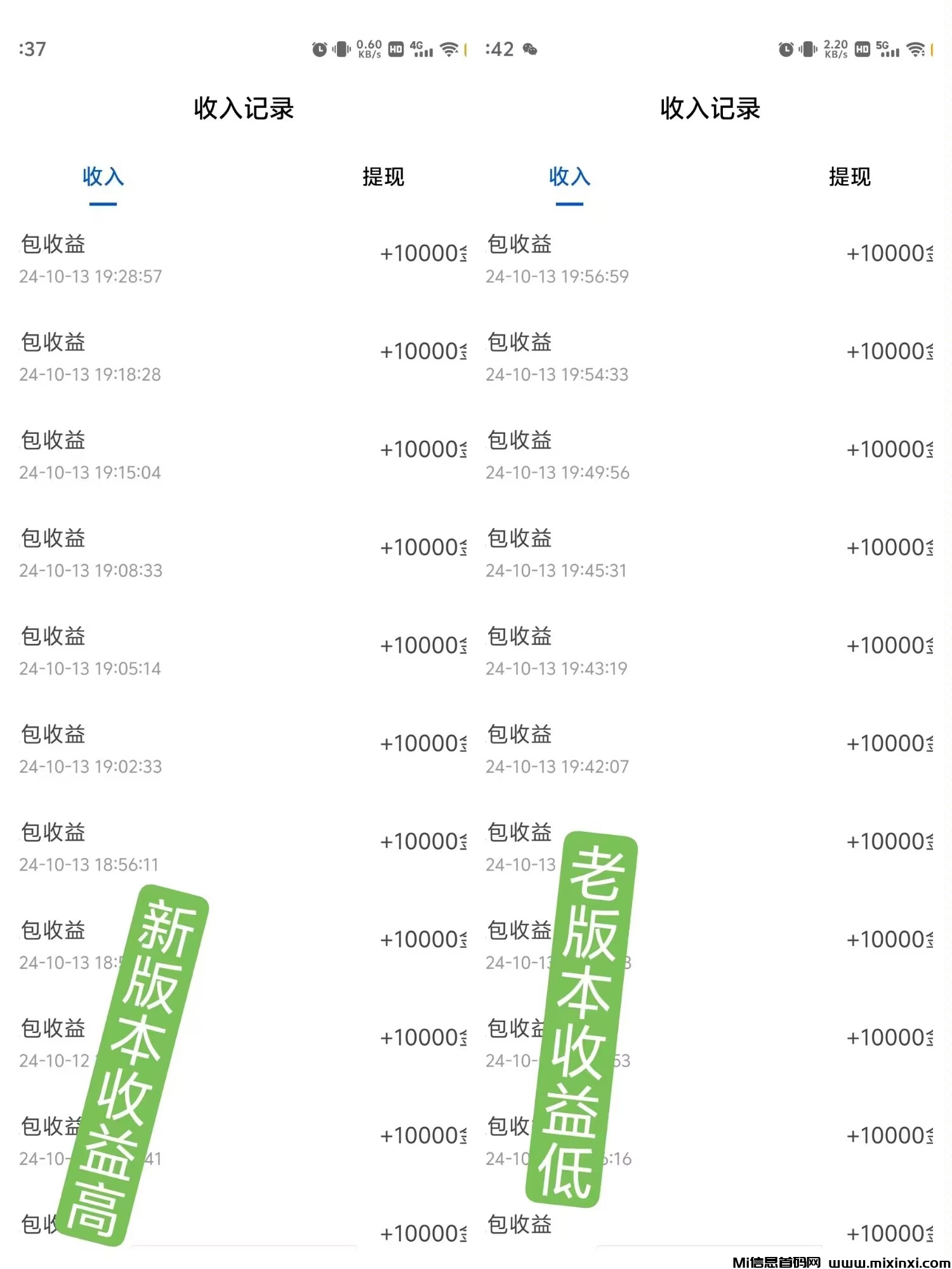 Image_867541449229786