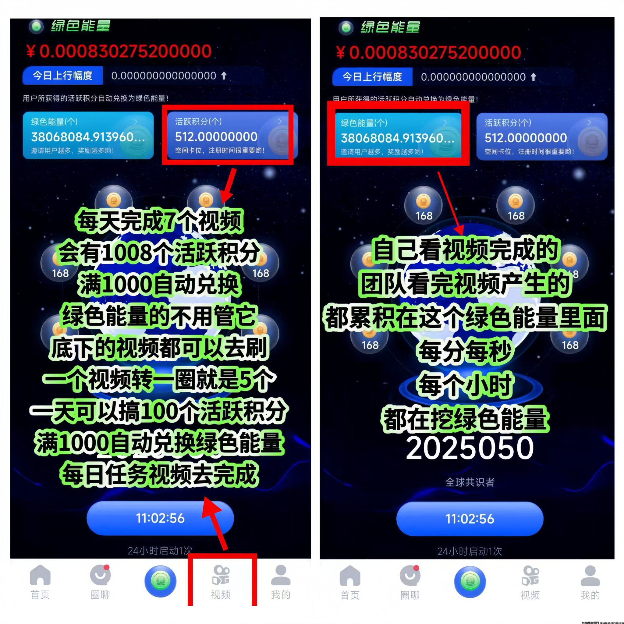 MEITU_20241020_191705262_image_repair_1729423590468