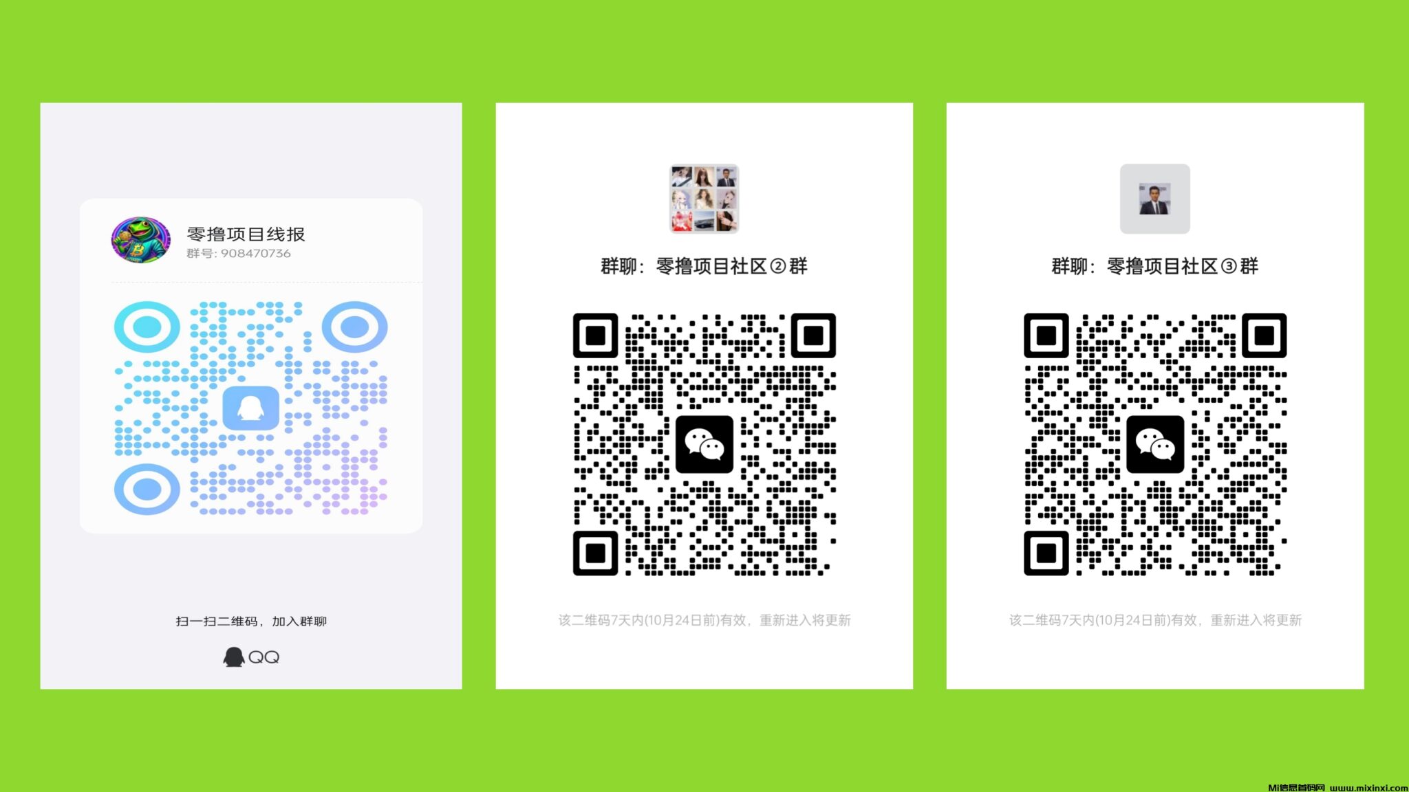 PicsArt_10-17-01.58.11