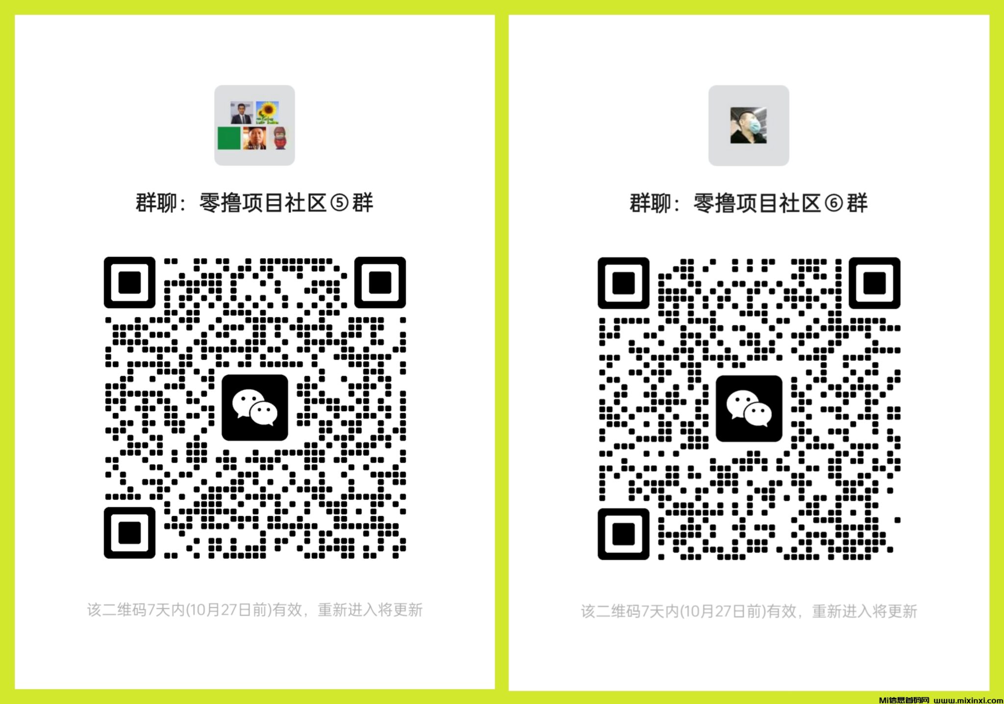 PicsArt_10-20-10.58.44