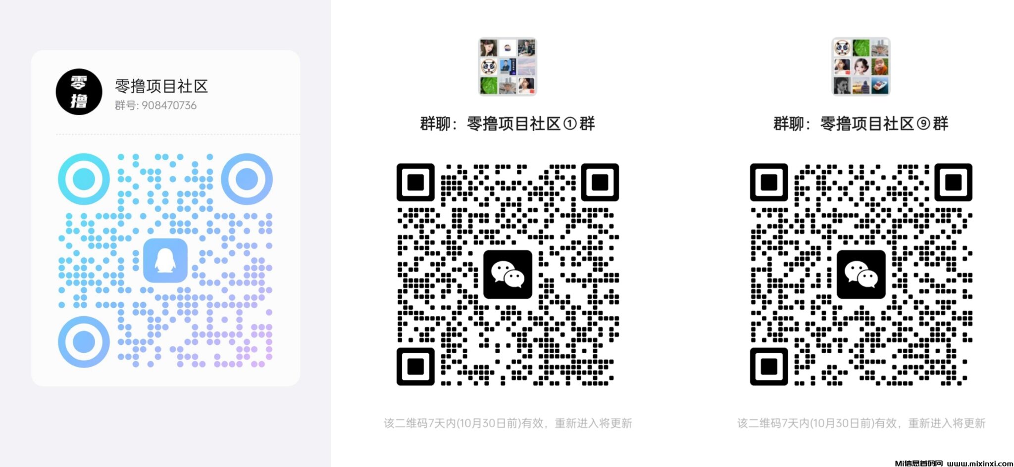 PicsArt_10-23-05.44.06