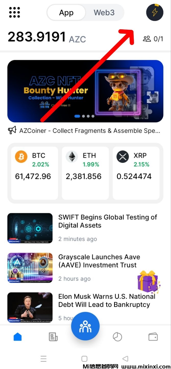 AZcoiner，已确定将于2025年正式主网上线。-首码项目网