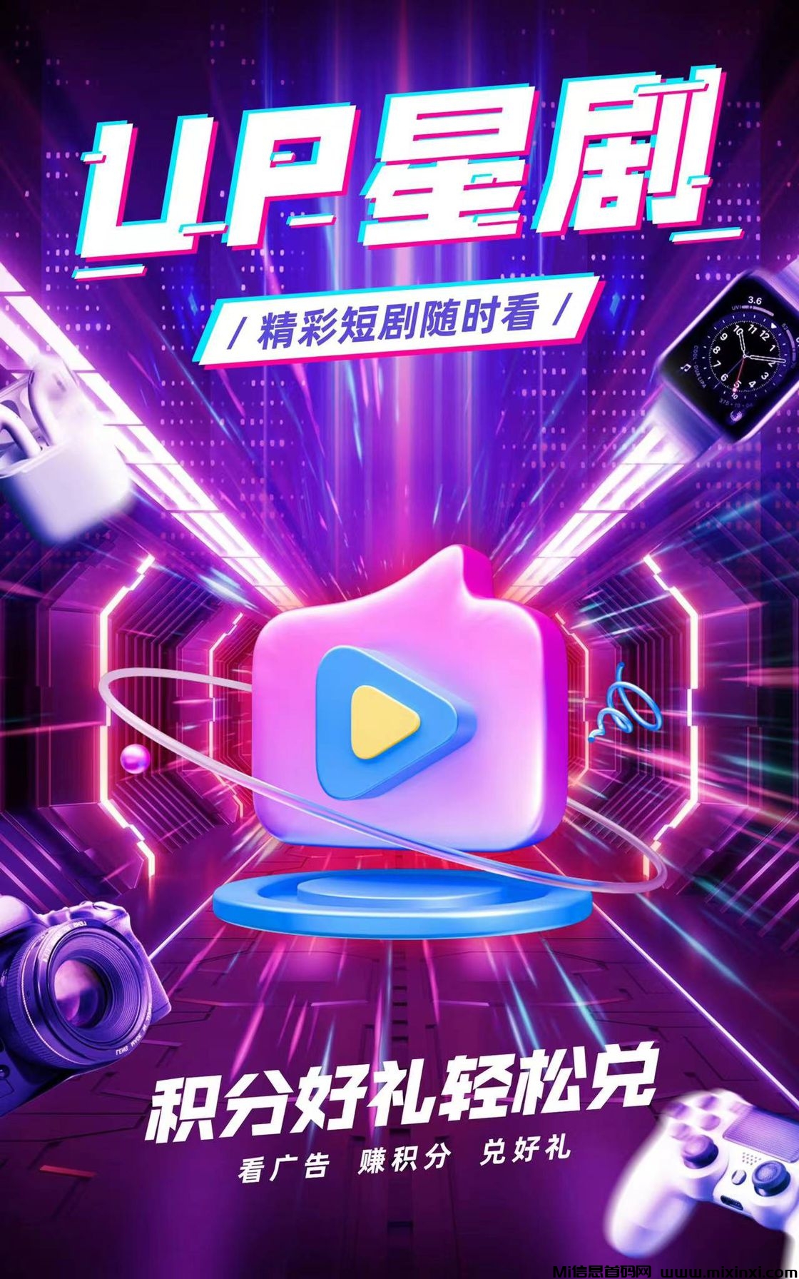 QQ图片20241008132303