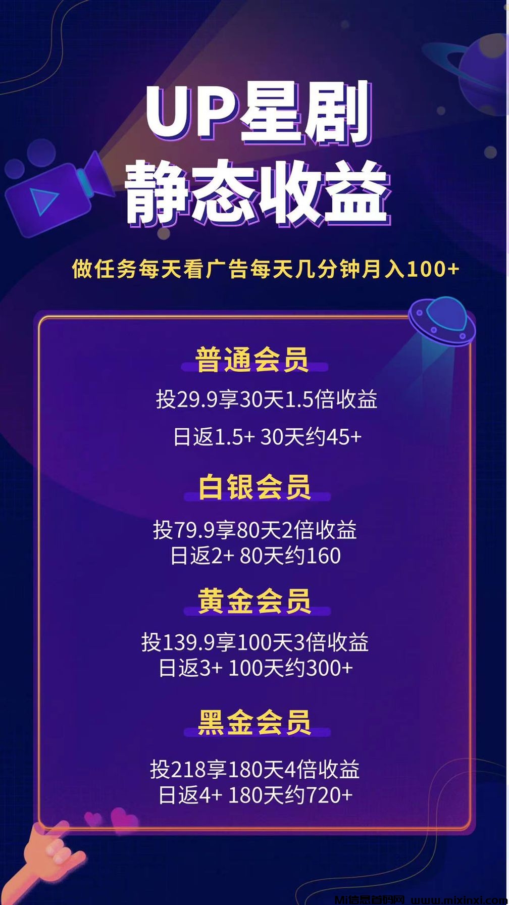 QQ图片20241008132306