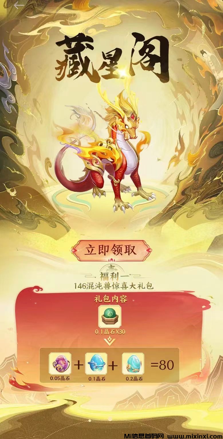 QQ图片20241017194526