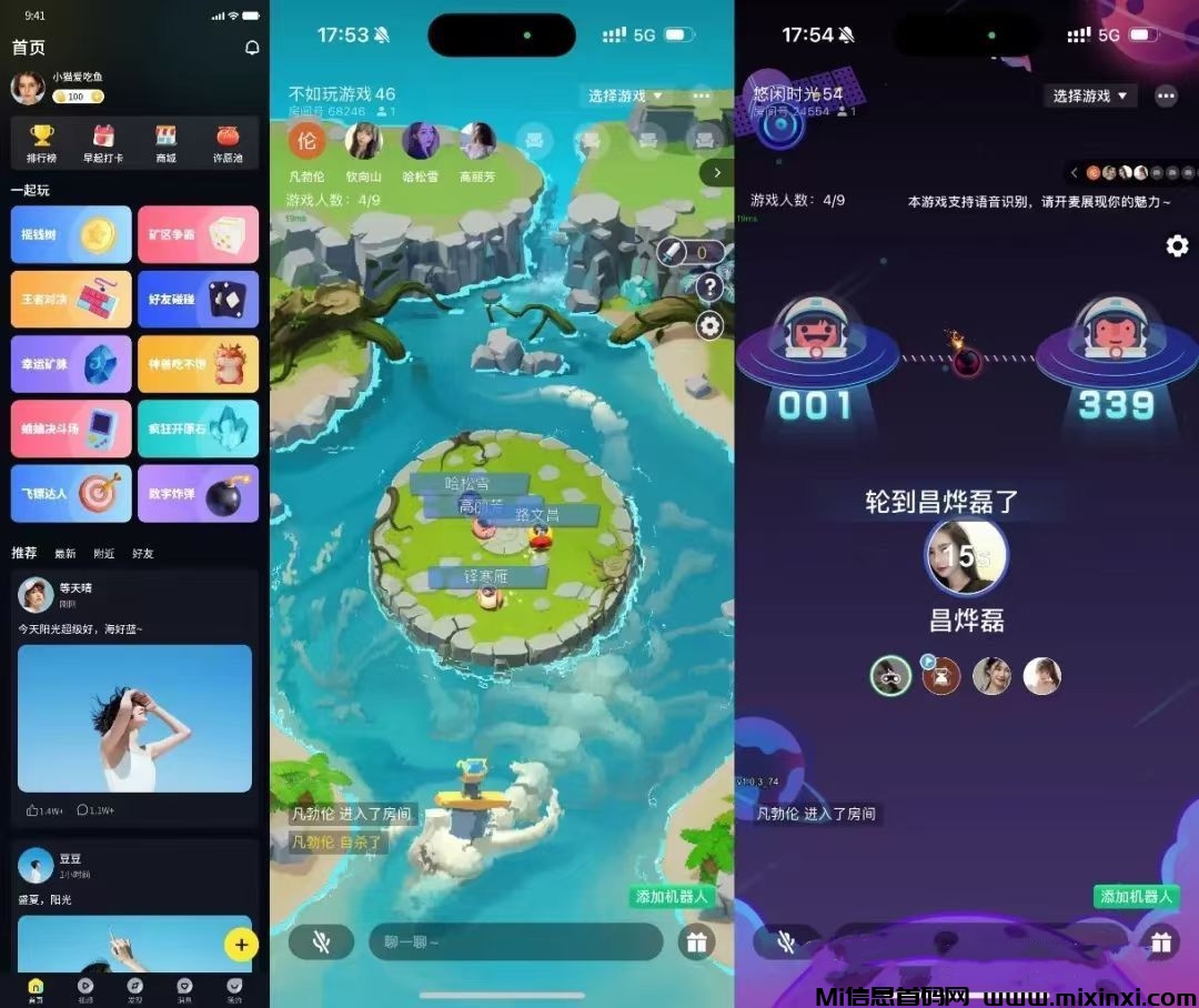 QQ图片20241022200136_副本