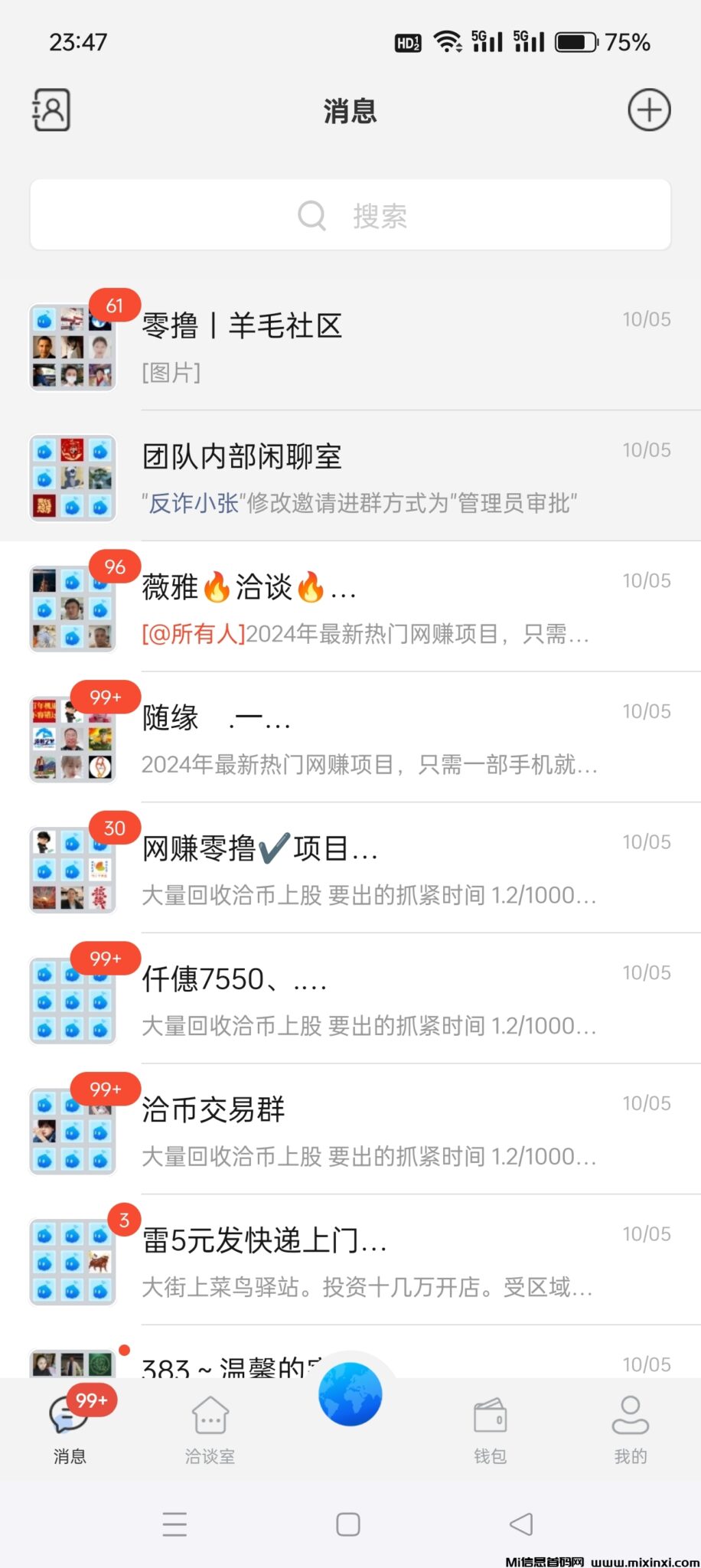 Screenshot_2024-10-05-23-47-28-56_098e424f1c8404d7b4f72c7a913f2105