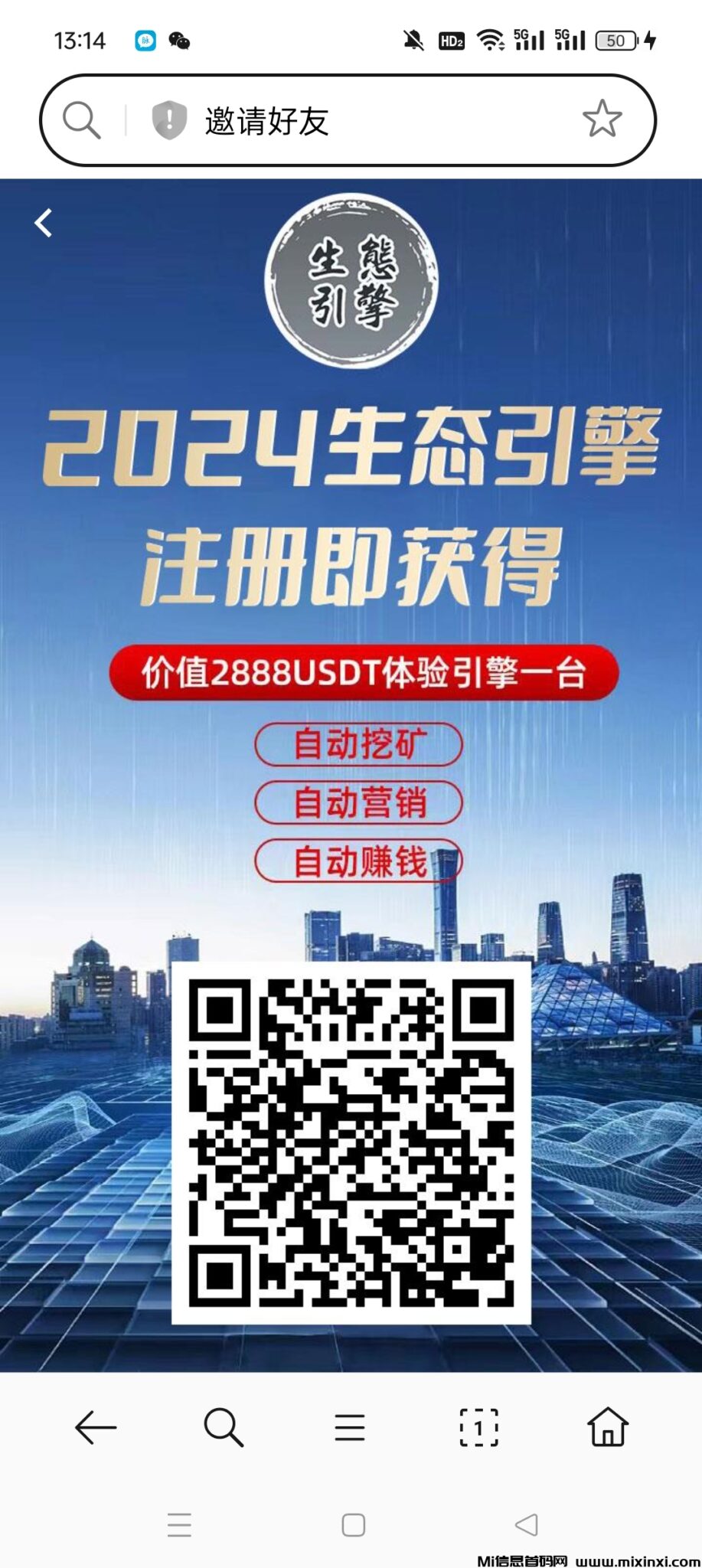 Screenshot_2024-10-09-13-14-49-69_439a3fec0400f8974d35eed09a31f914