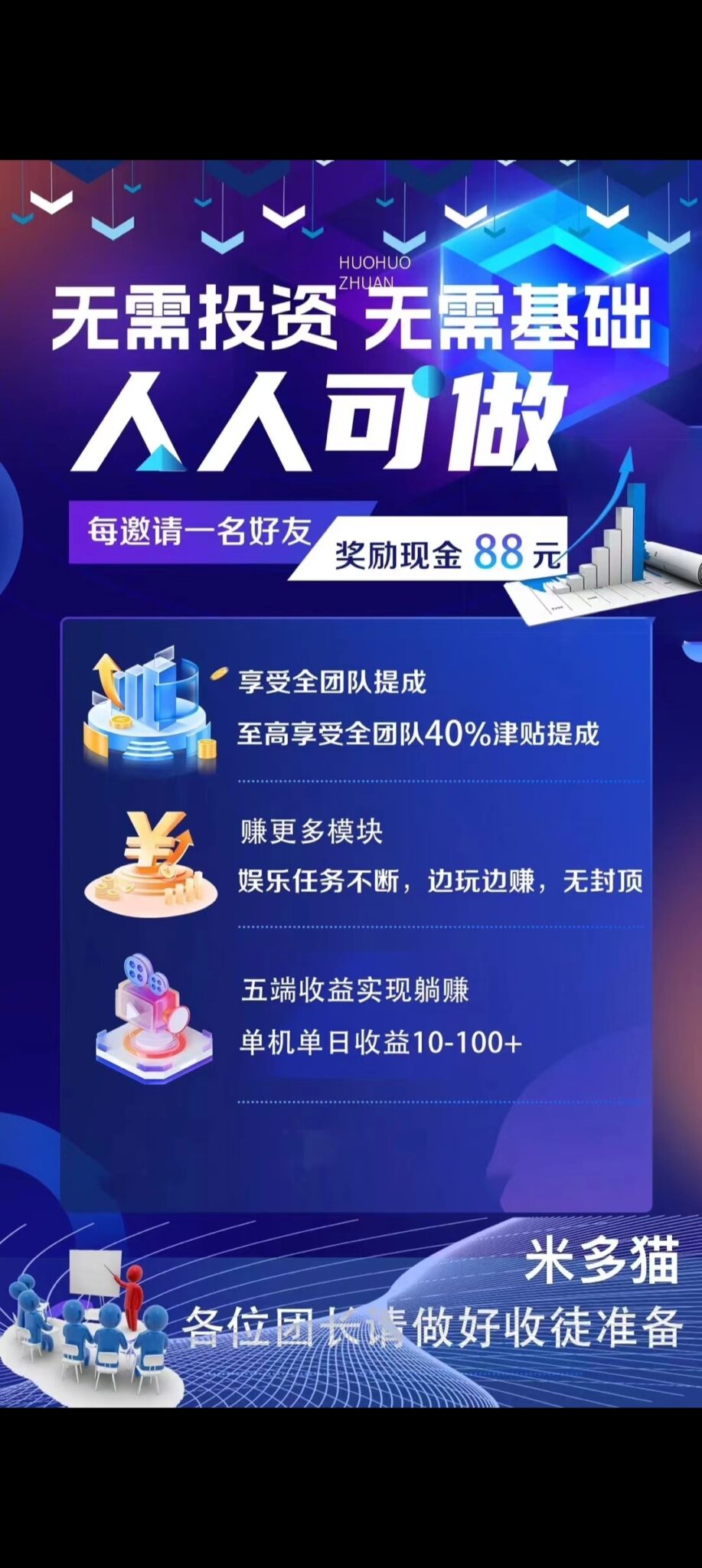 Screenshot_2024-10-15-17-48-44-08_99c04817c0de5652397fc8b56c3b3817