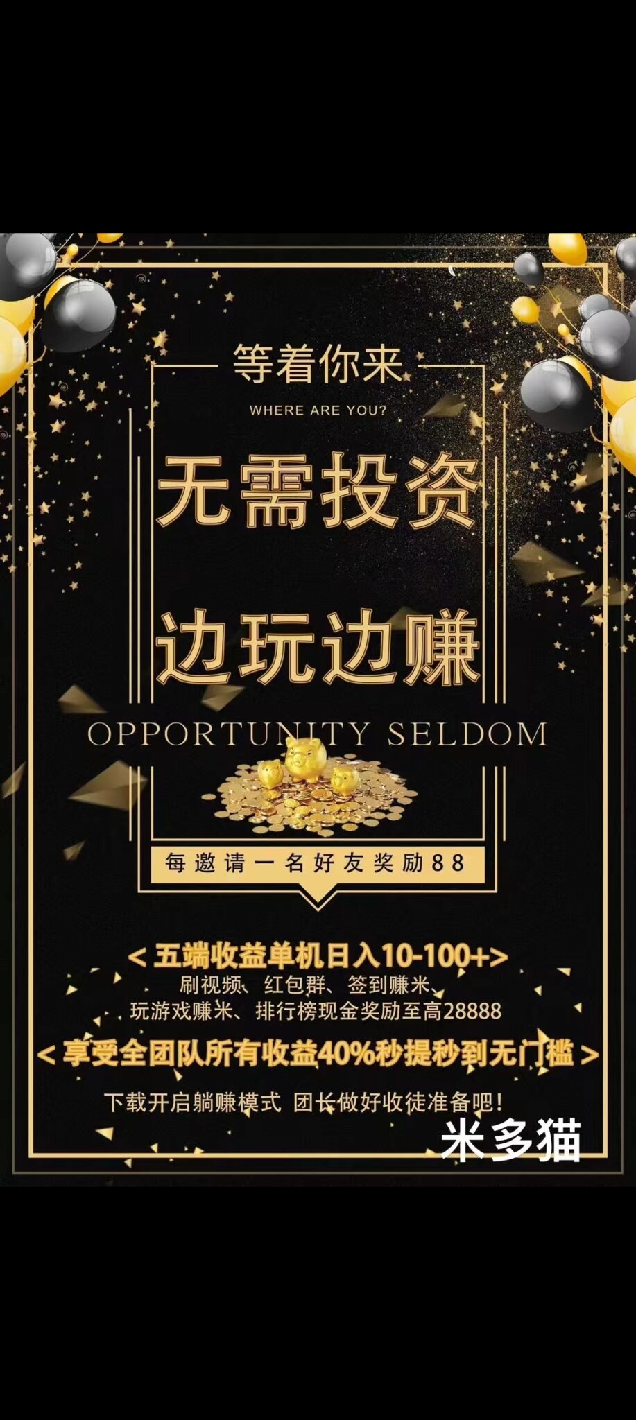 Screenshot_2024-10-15-17-48-56-24_99c04817c0de5652397fc8b56c3b3817