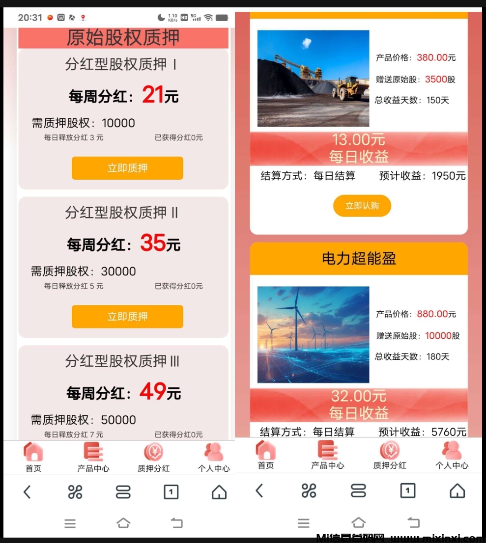 Screenshot_2024-10-17-14-02-59-24_07d2b43f626a61799081b346833ffc79