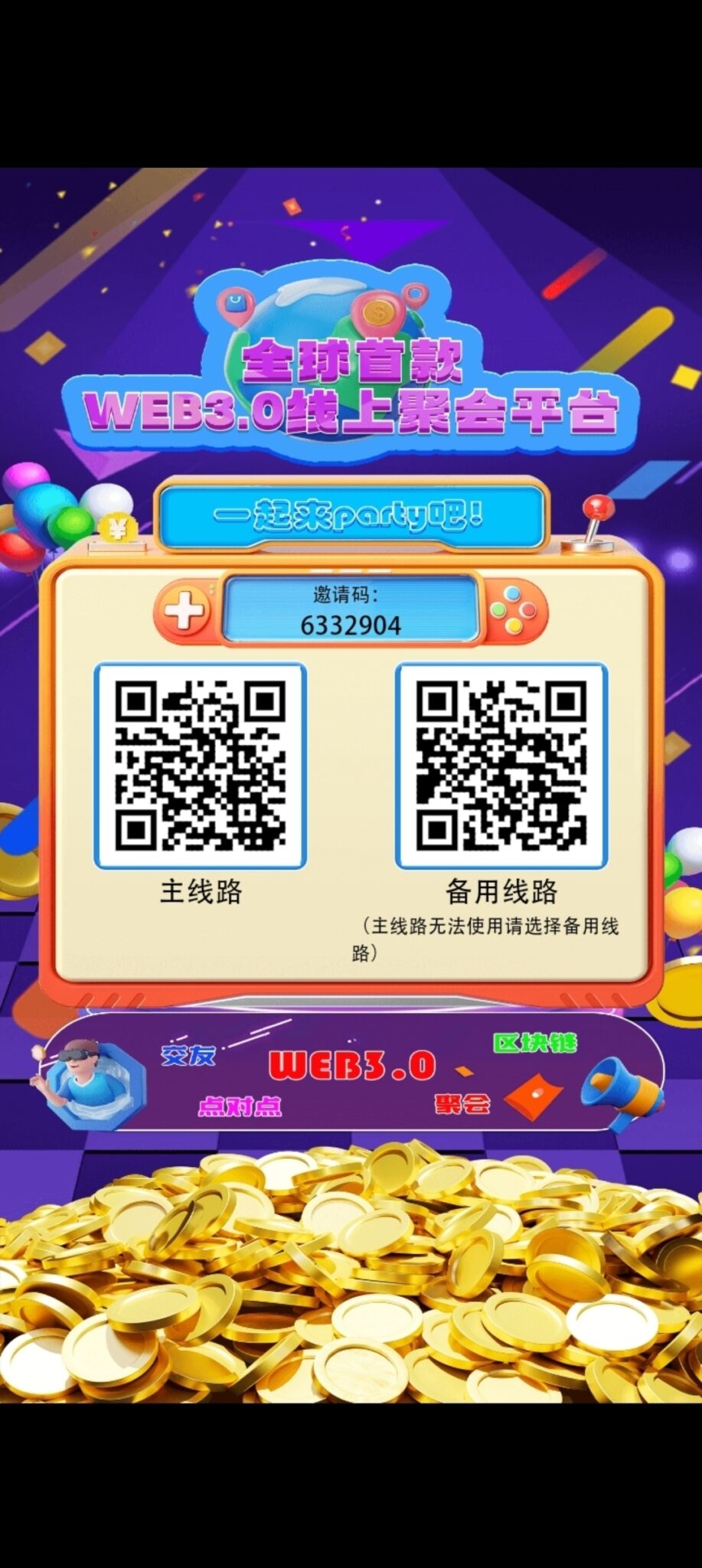 Screenshot_2024-10-18-13-58-36-91_99c04817c0de5652397fc8b56c3b3817