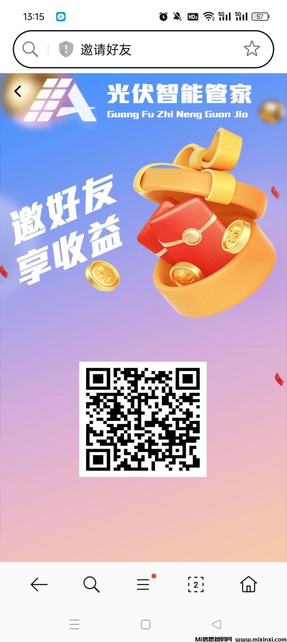 Screenshot_2024-10-21-13-15-26-99_439a3fec0400f8974d35eed09a31f914