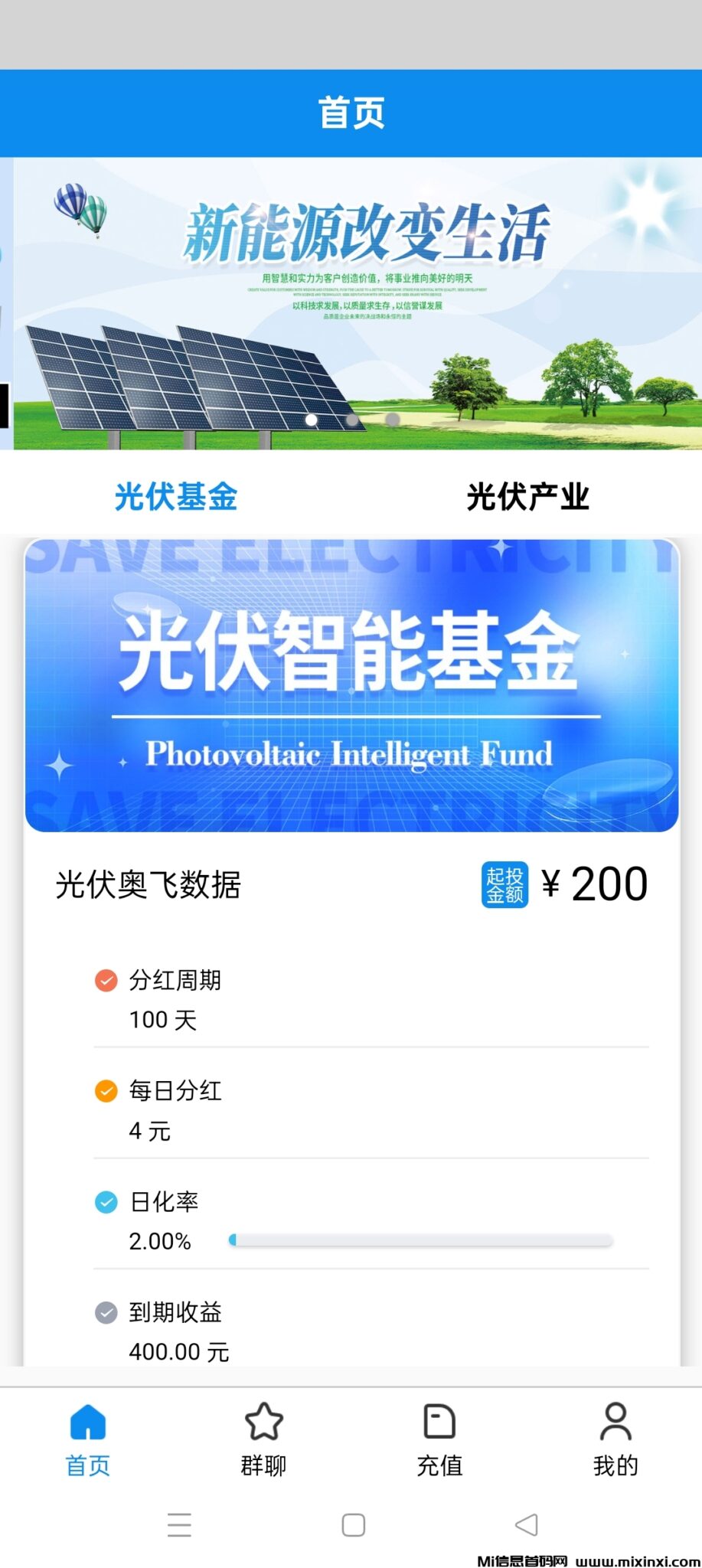 Screenshot_2024-10-21-13-19-53-40_0683fef98333a9e24f057aa556e8e2fe