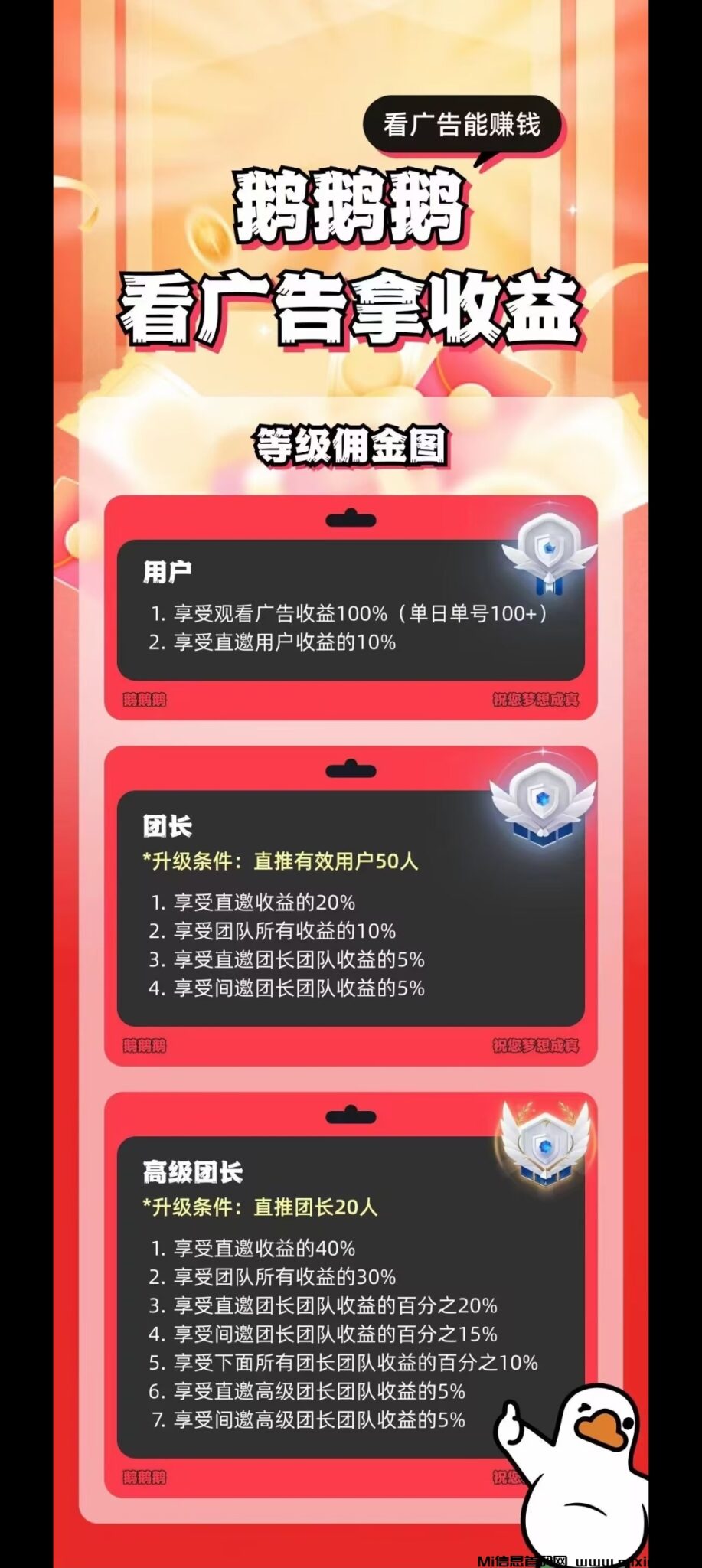 Screenshot_2024-10-23-19-56-23-34_99c04817c0de5652397fc8b56c3b3817