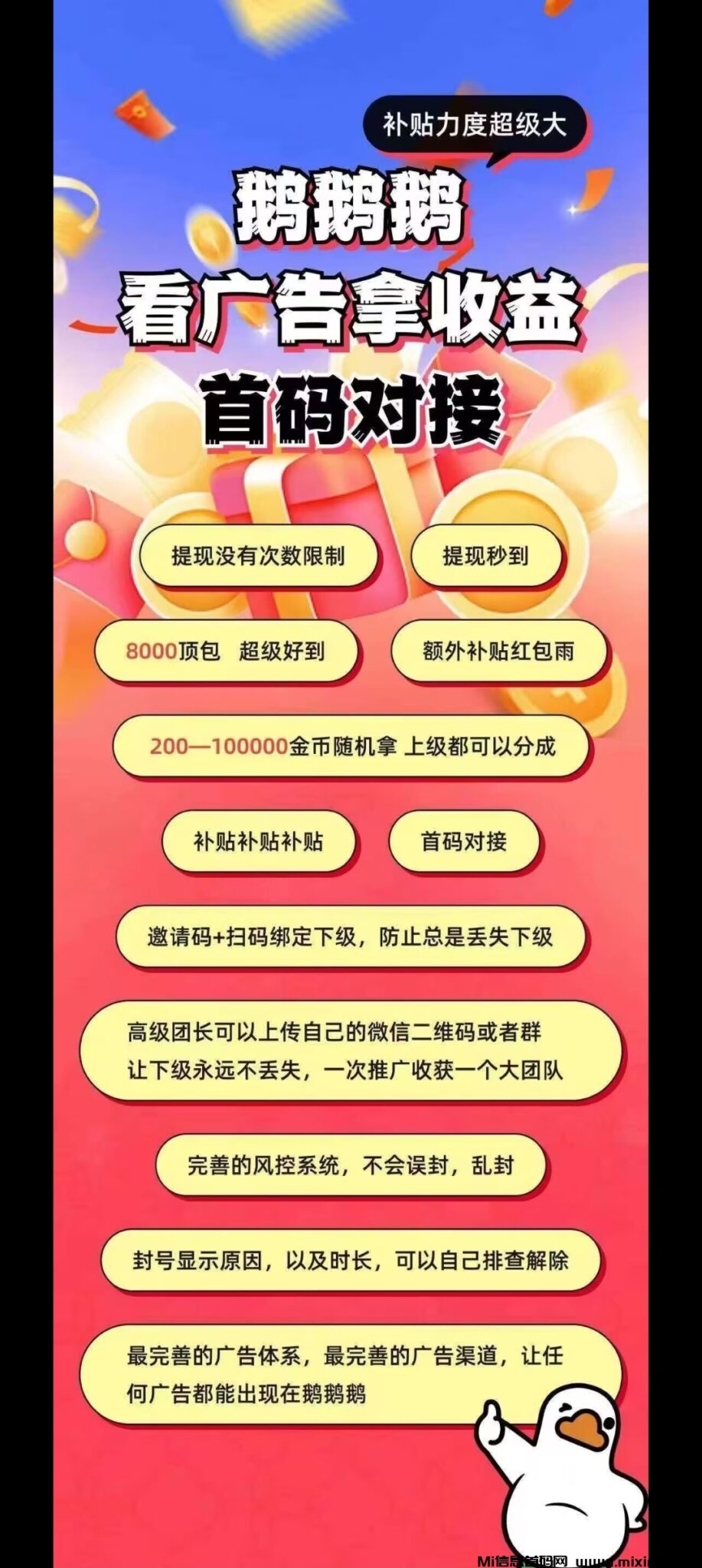 Screenshot_2024-10-23-19-56-25-37_99c04817c0de5652397fc8b56c3b3817