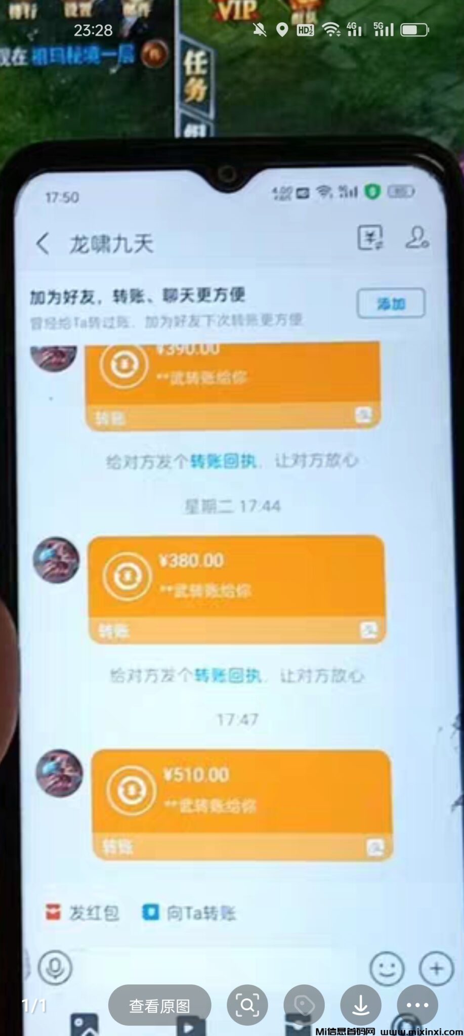 Screenshot_2024-10-27-23-28-11-84_0dff84d2da4d0ad536cbb4d749024dd6