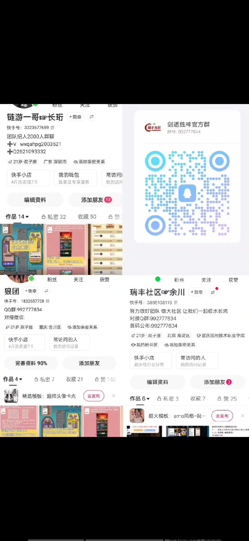 Screenshot_20240922_235944