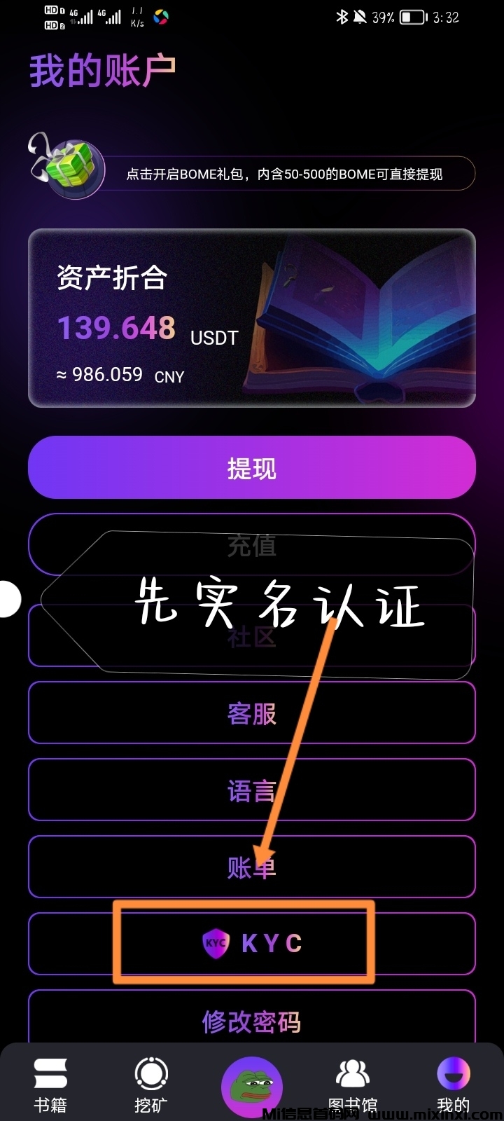 Screenshot_20240929_011346