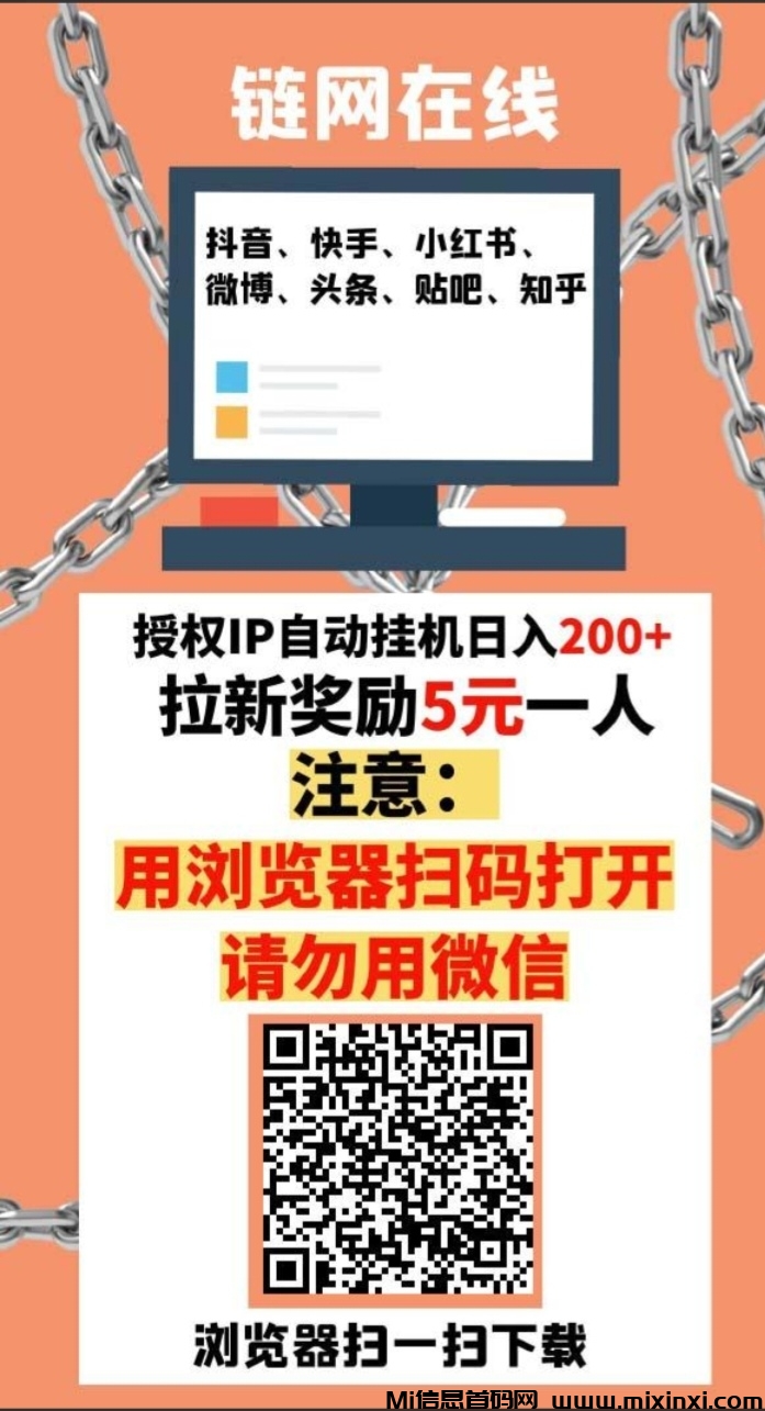 Screenshot_20241001_124618