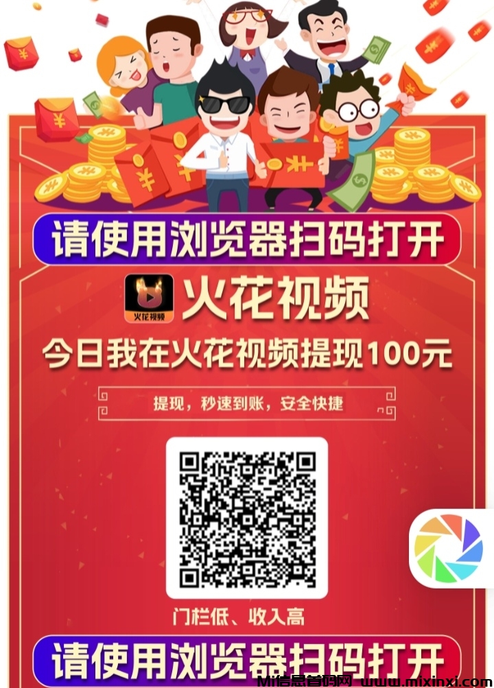 Screenshot_20241010_111716