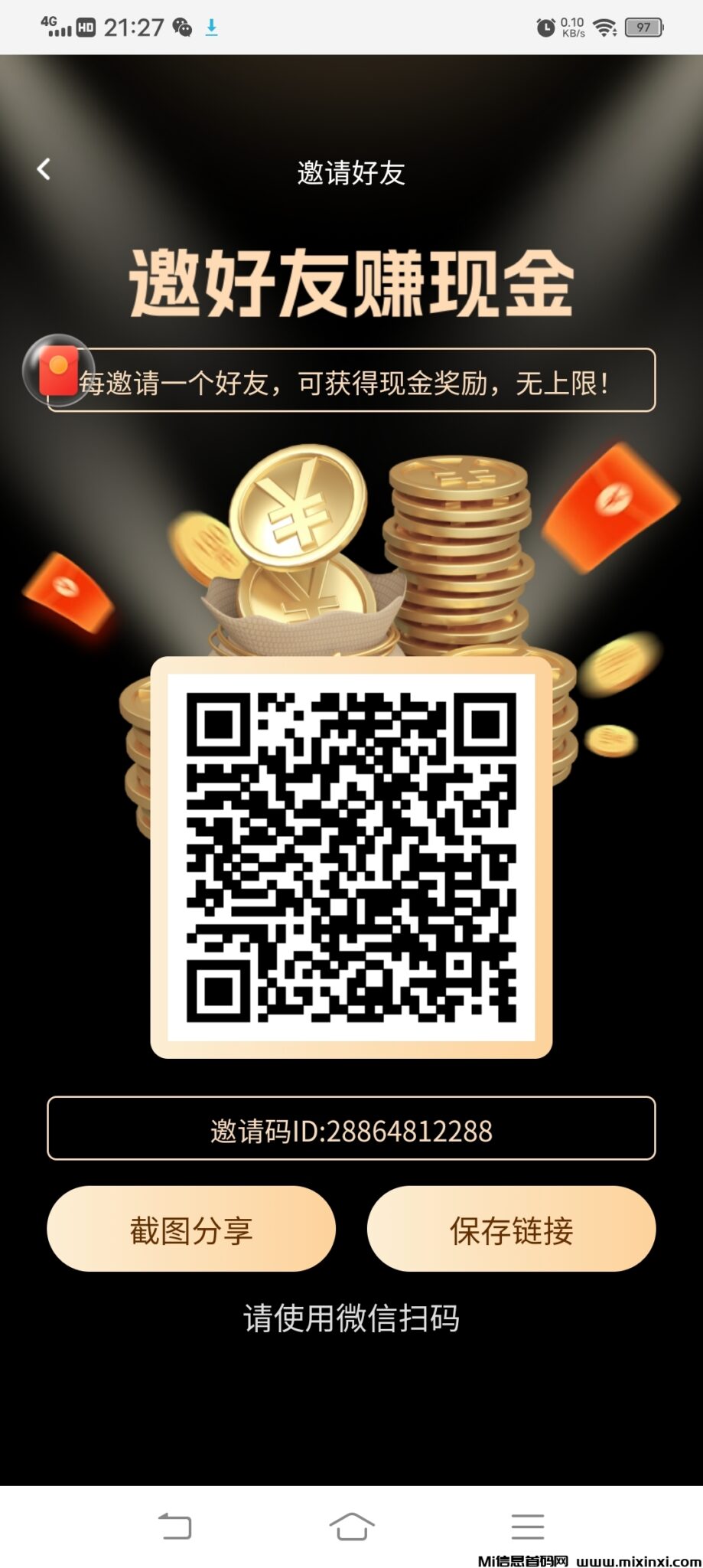 Screenshot_20241011_212716