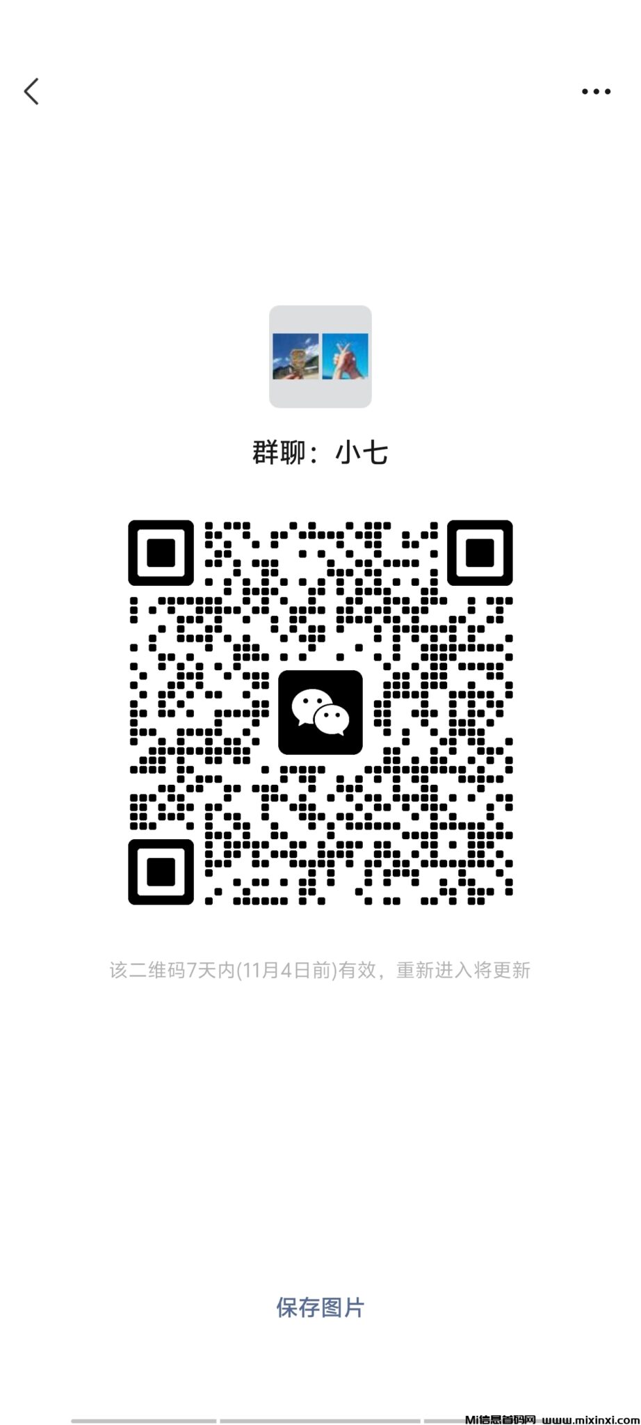 Screenshot_20241028_210638