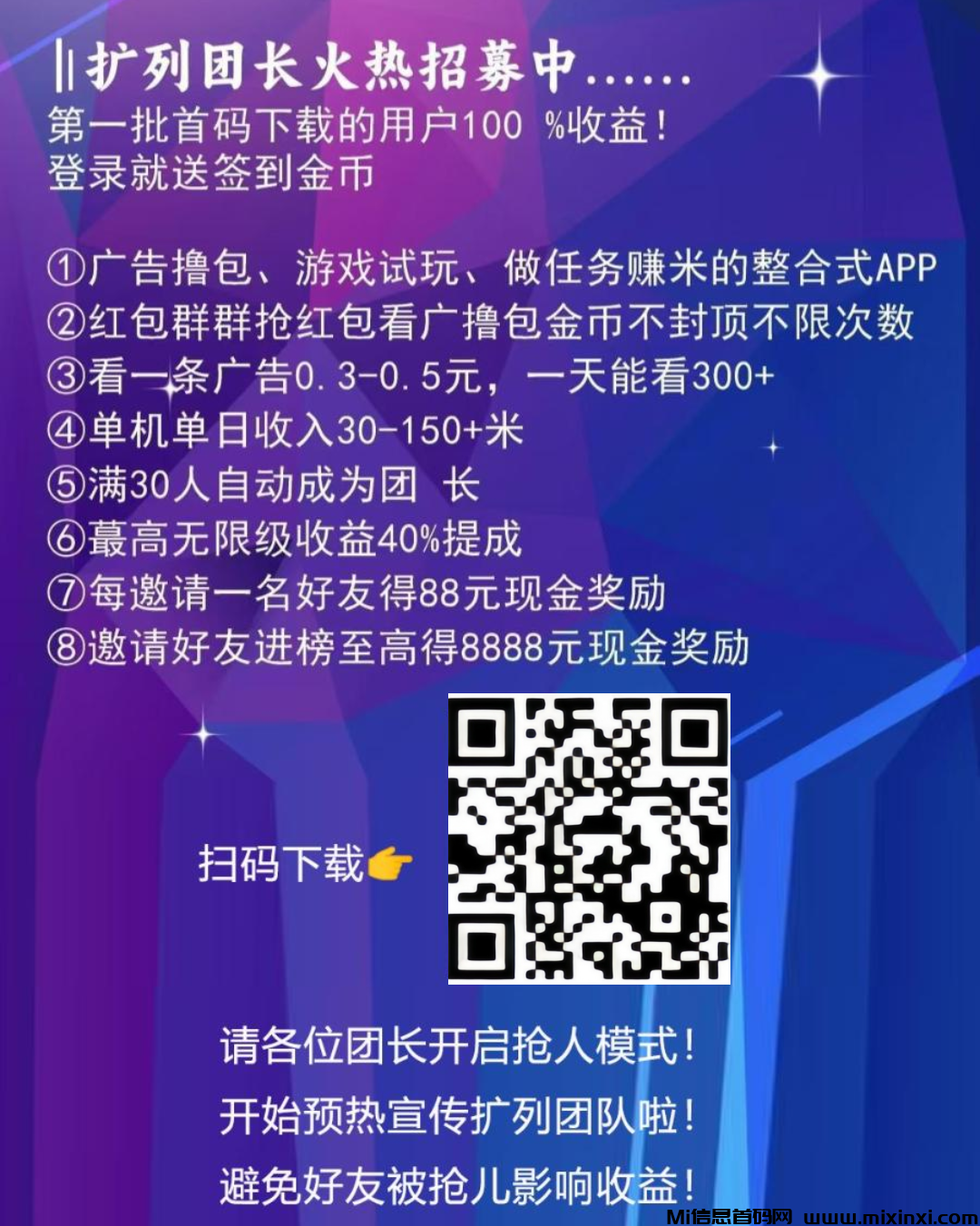 Screenshot_2024_1021_122132