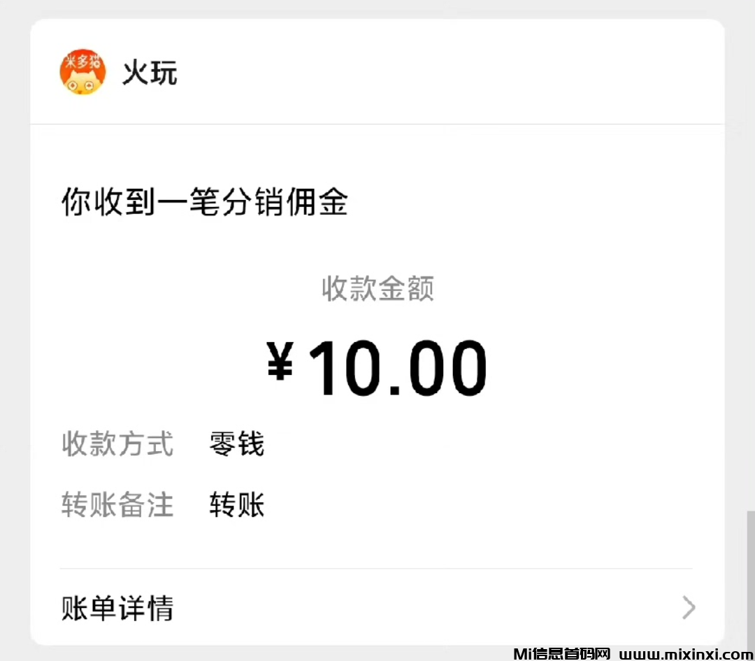 Screenshot_2024_1021_122931