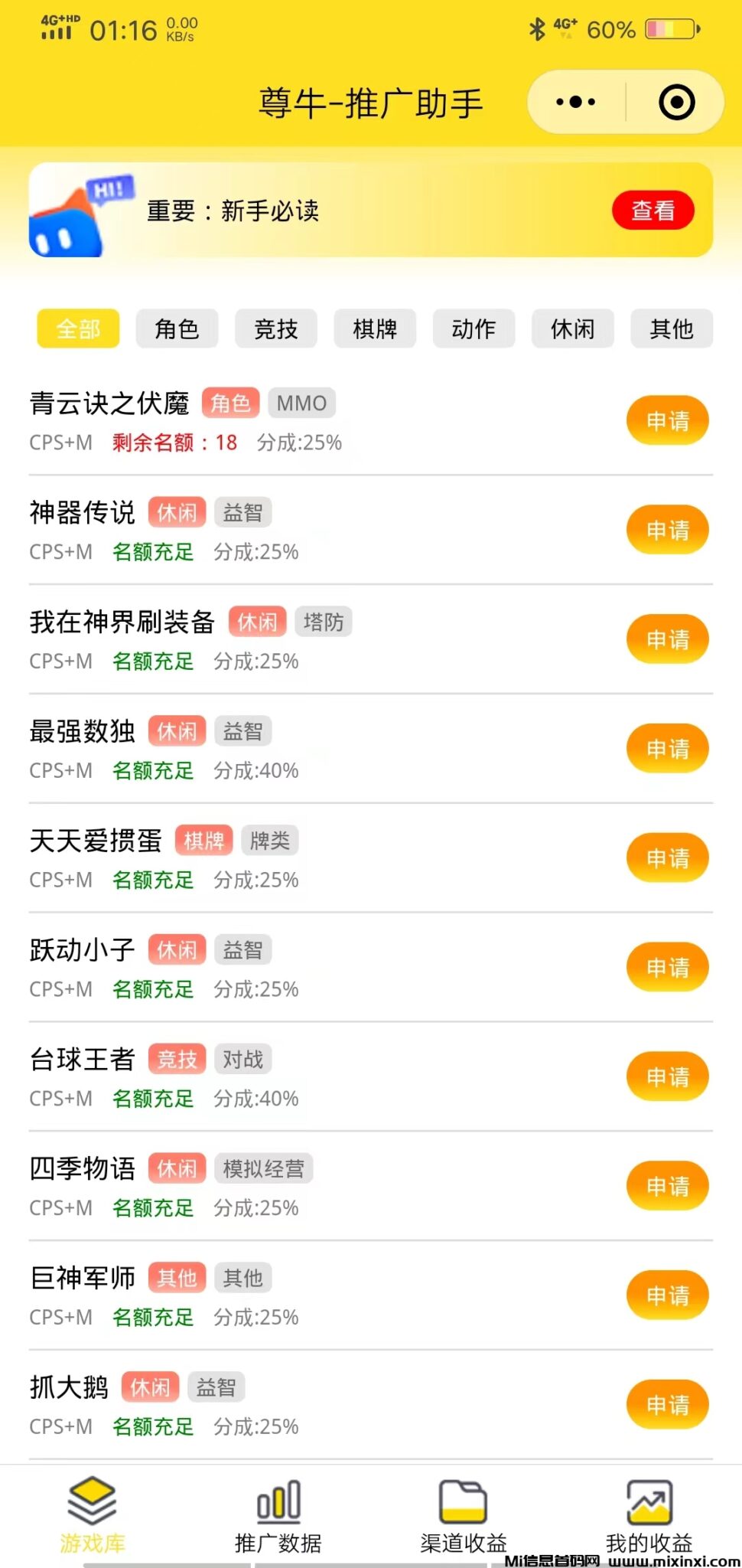 a1ae6f4369e173c76a4f44488e6dc27