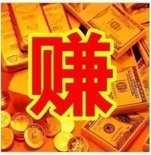 首码传奇搬砖手游-首码项目网