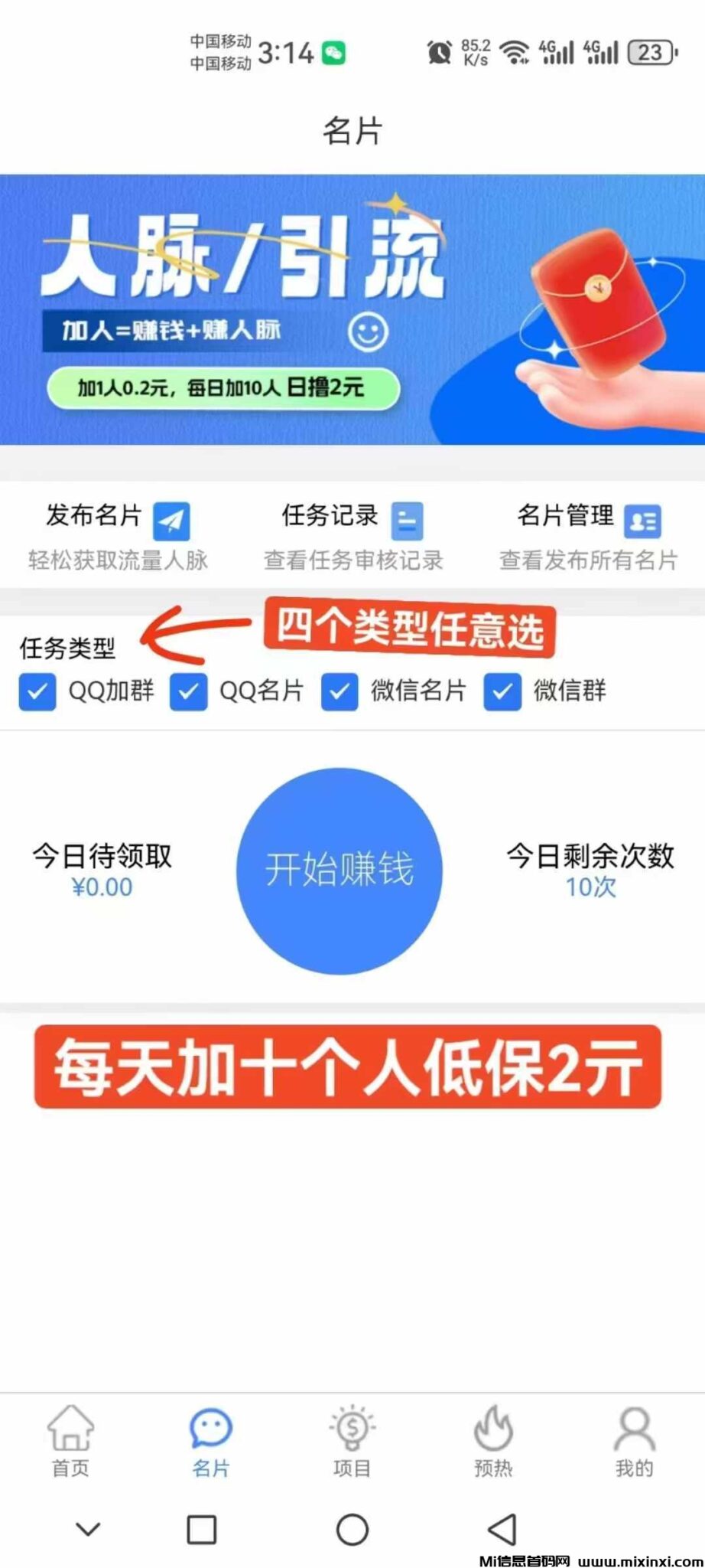 bb46f49bf67dbfb763d7bf11bafa675c_720