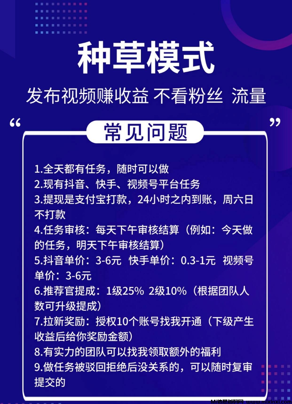 c093015b8f61f06170b87c351aec6a39_720