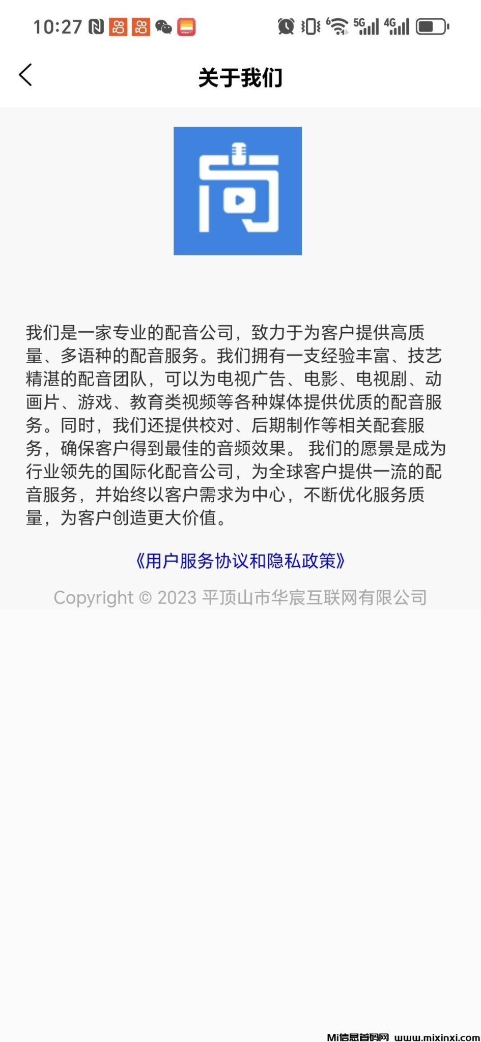 c397cd6da648f8eef3d676926fe35ad8_720