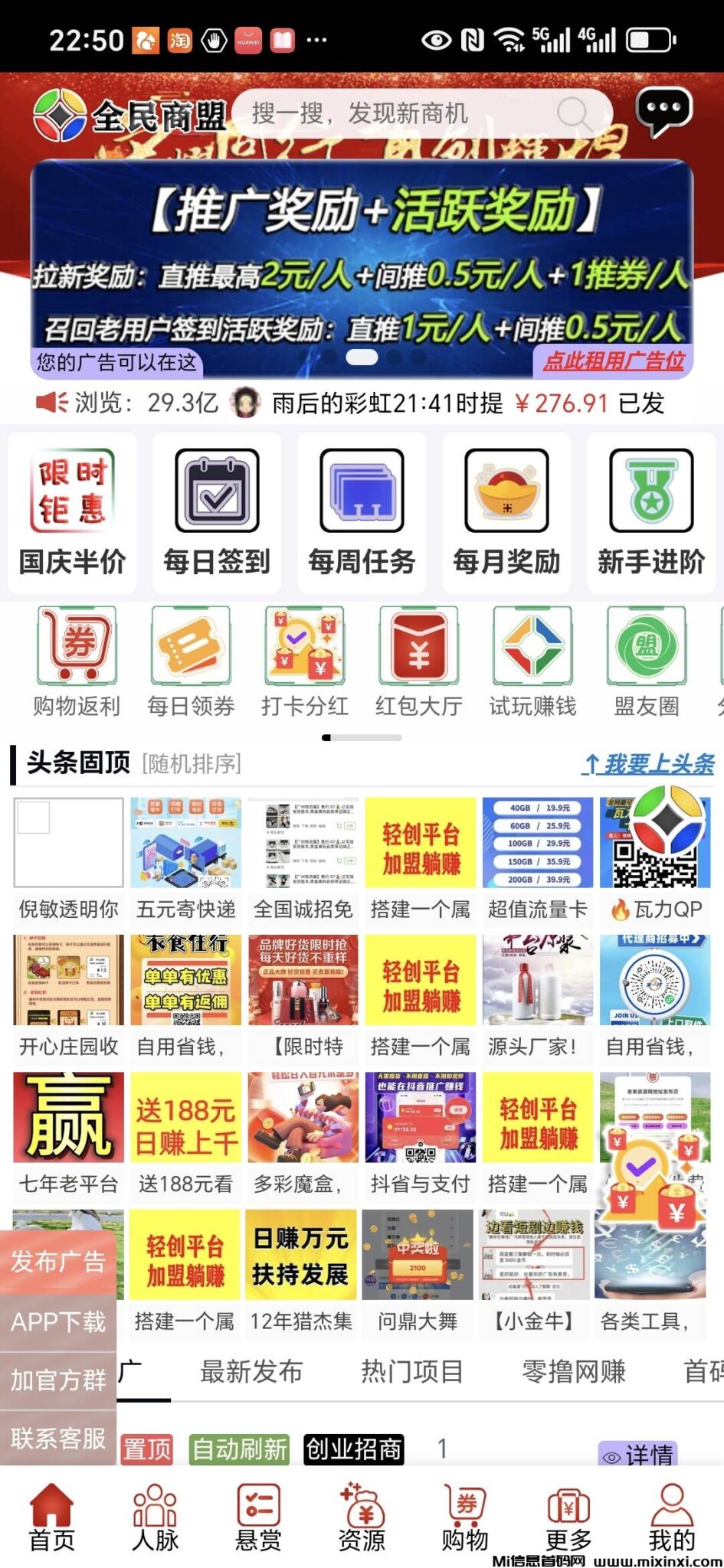 d148132fb9feed967e65ba5780b2ef36_720