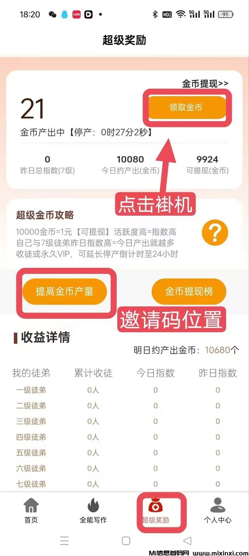 d28f87c901b32ac01cc23e0f8909374d_720