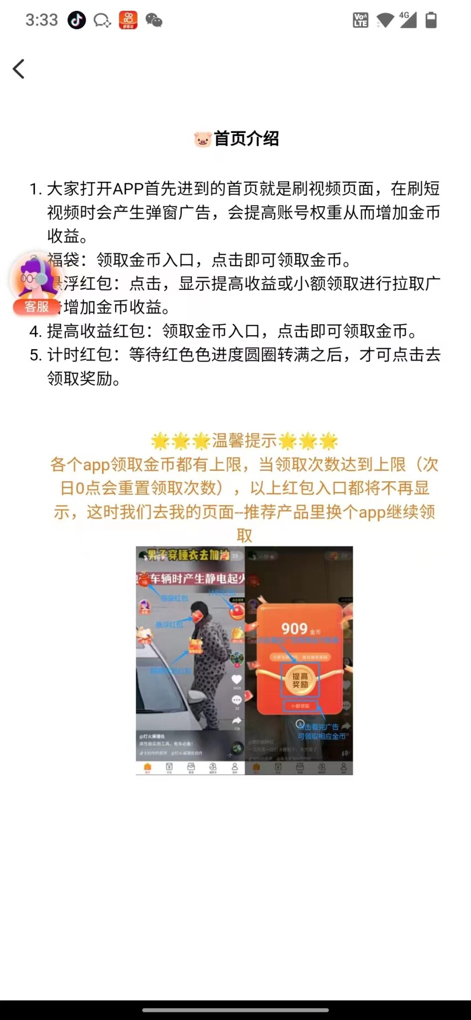 d2fd2dadc5064f939313fda0ada44c9a