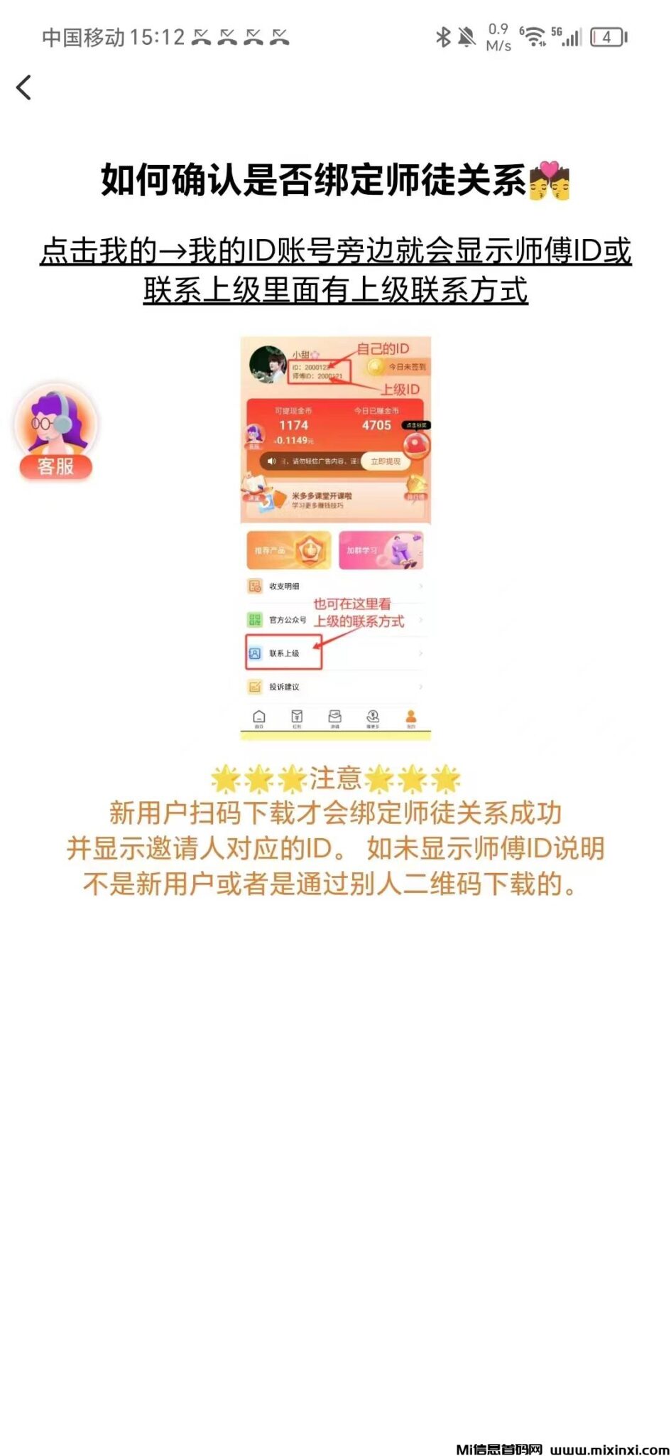 e5ab7ec9fff1cfa5292b81417c501913_720