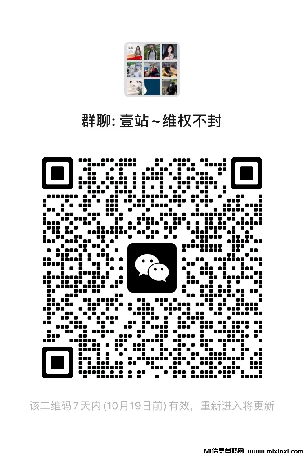 e860bab276c61d54299f7f54a9d48c6