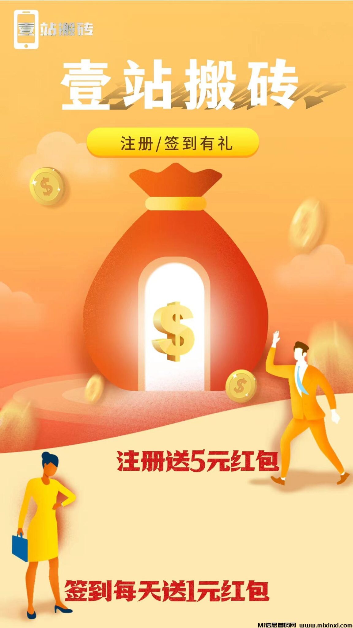 ef2ff9784e40fa2b2b253816b4122db