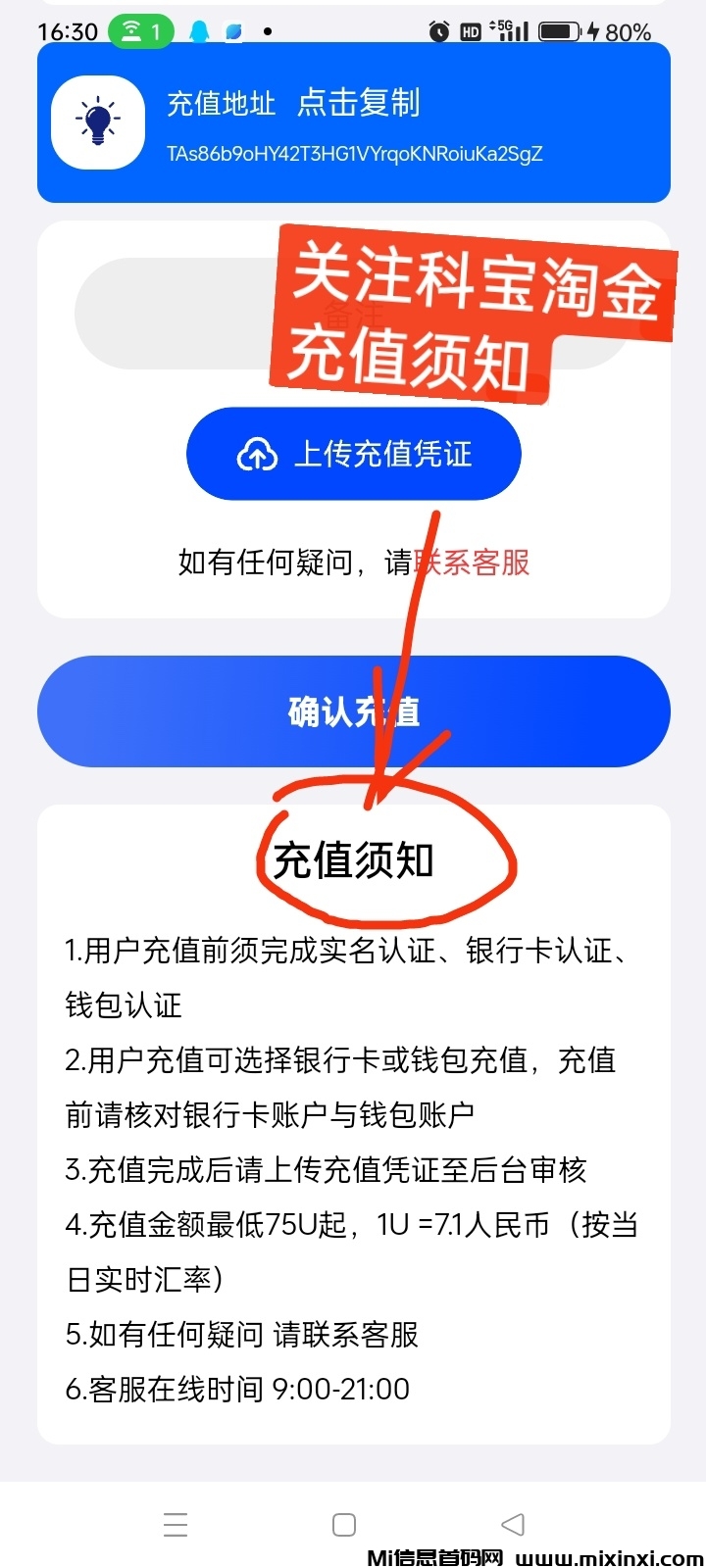 large_1600043865_144115245625917289_965cbb82ef0df8332dcdf7df9d1966ed