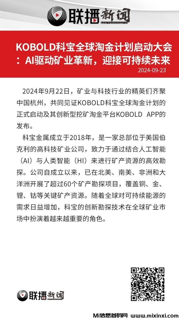 large_1600043865_144115245650108360_7a52c9743e52c1b5a5f1c1f65052f4e0