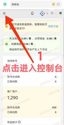 mmexport1721975555249