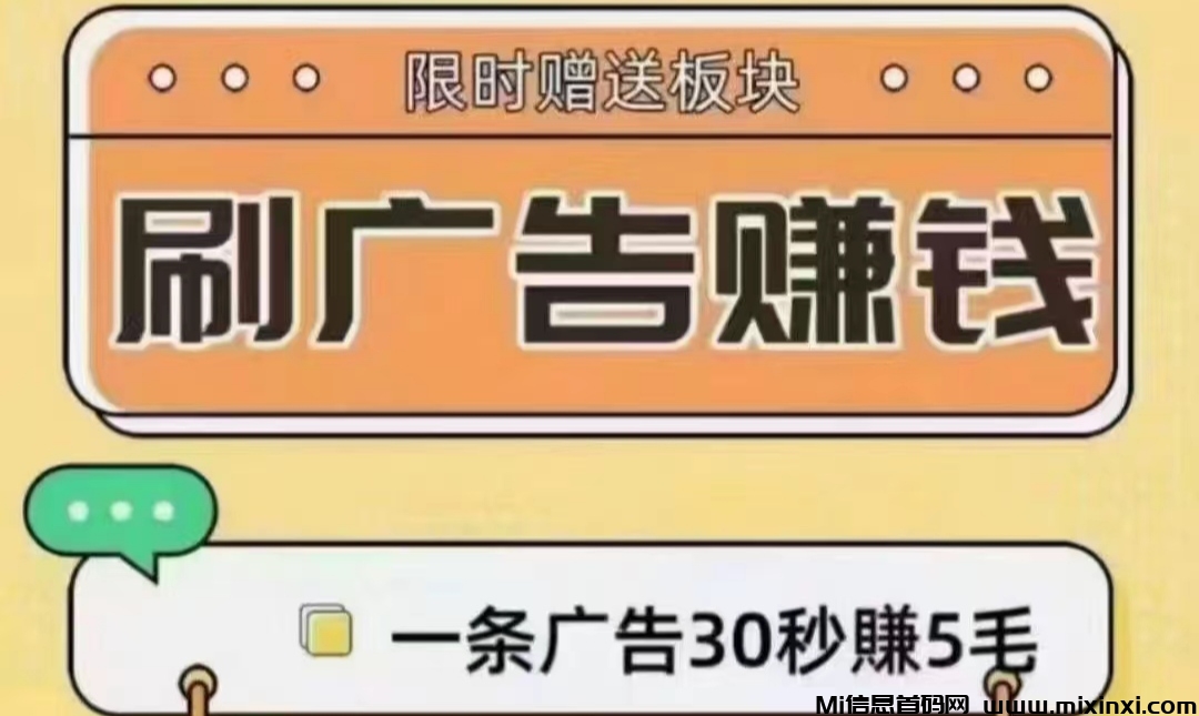 mmexport1722783032680