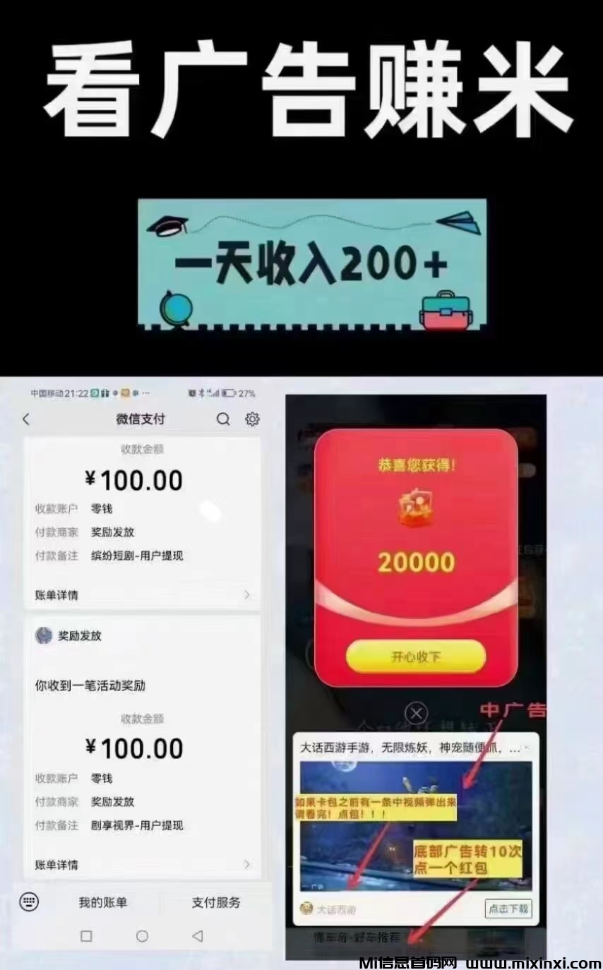 mmexport1722783041499