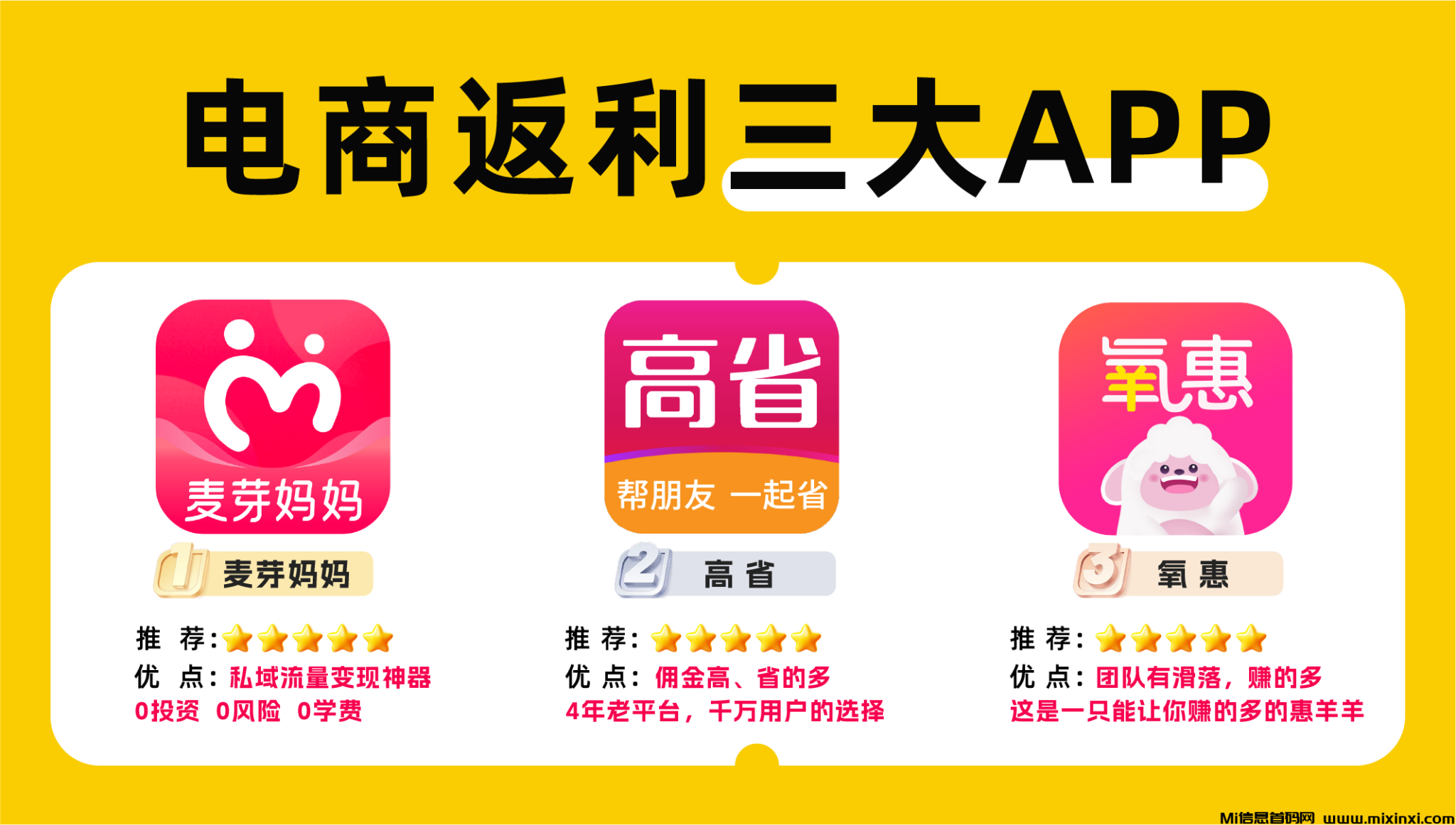 mmexport1727272366645