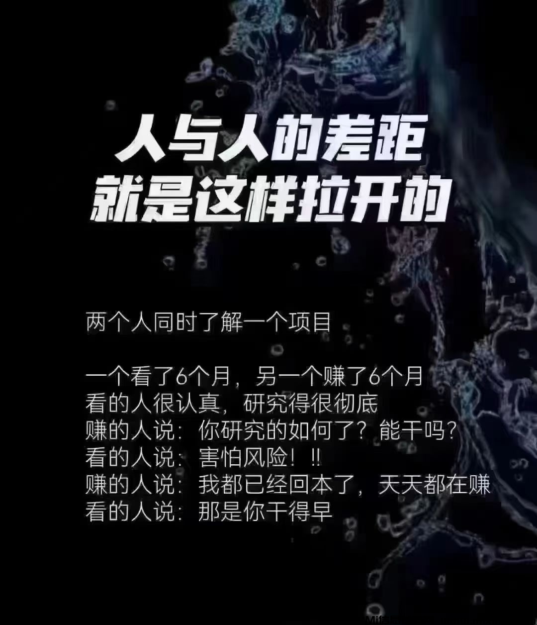 mmexport1727835607239