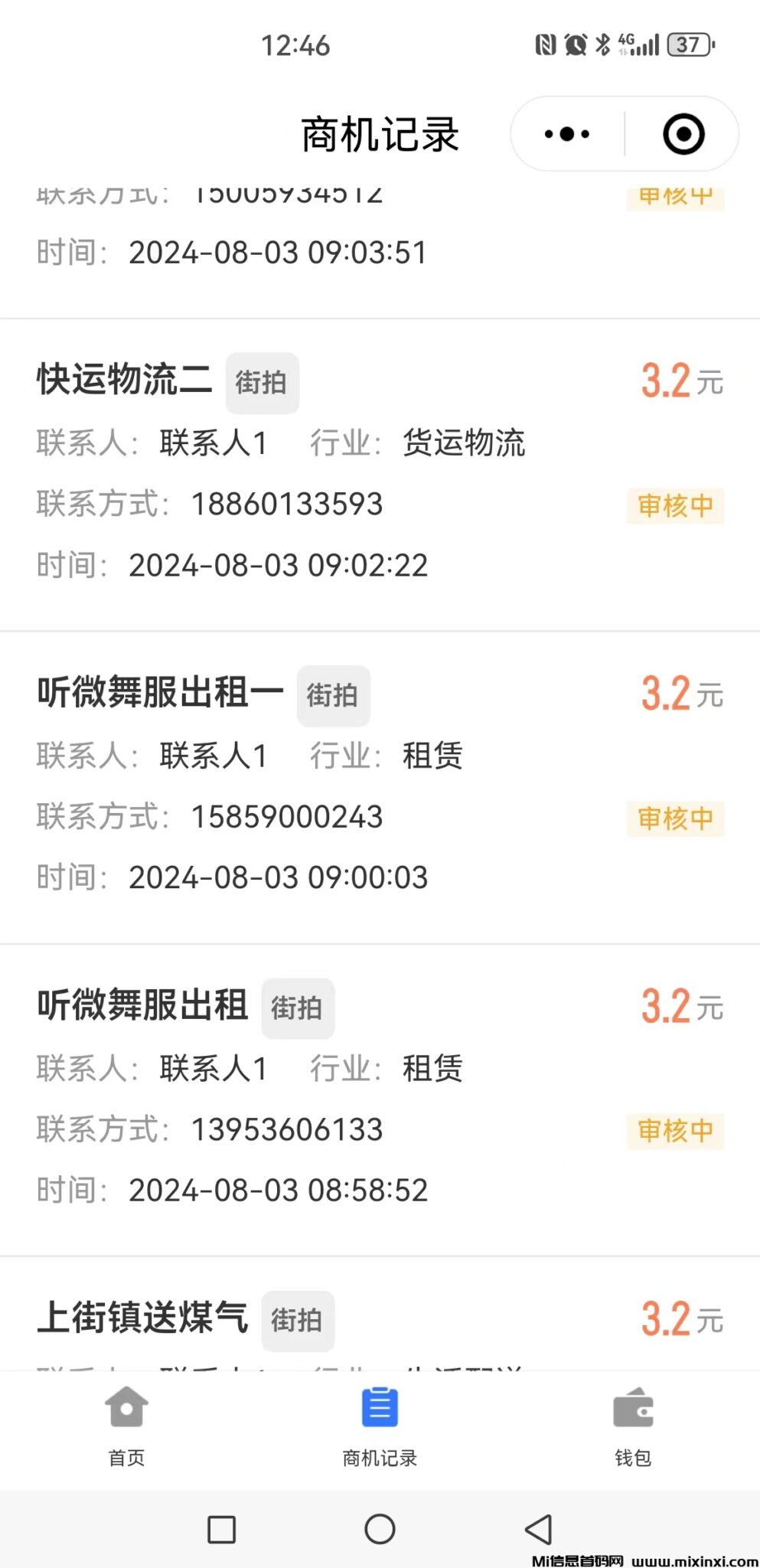 mmexport1728182743302